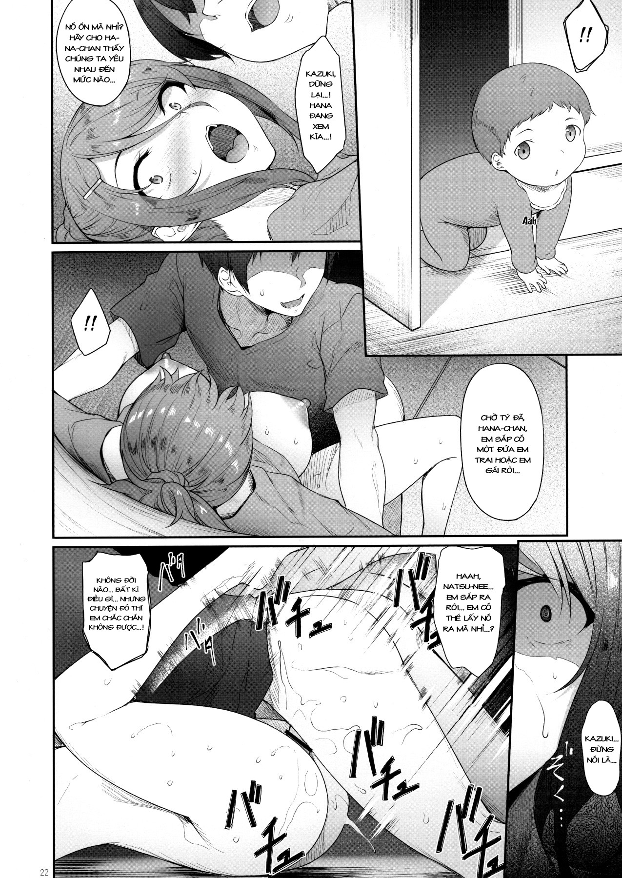 Đọc truyện hentai Tôi đã NTR với chị gái mình - Oneshot