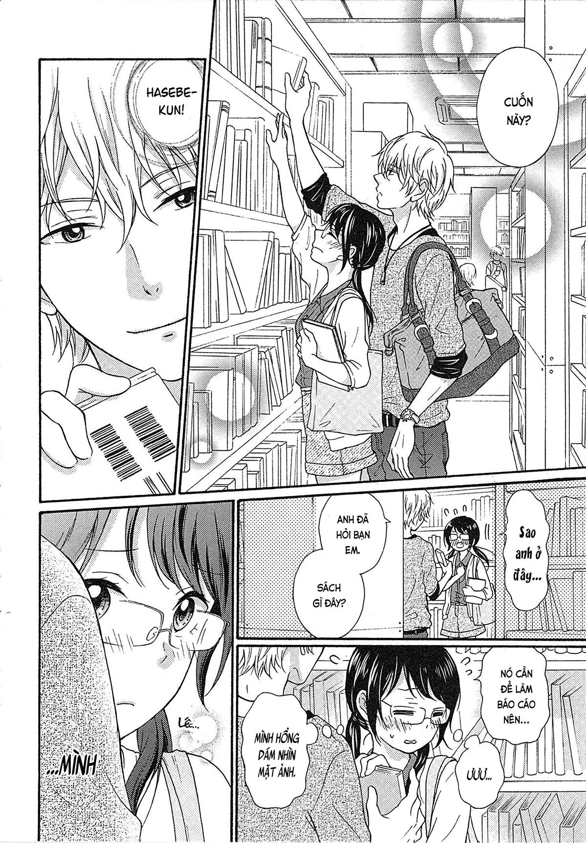 Đọc truyện hentai Cô gái hay hoang tưởng thích sự nóng bỏng - Ch. 3