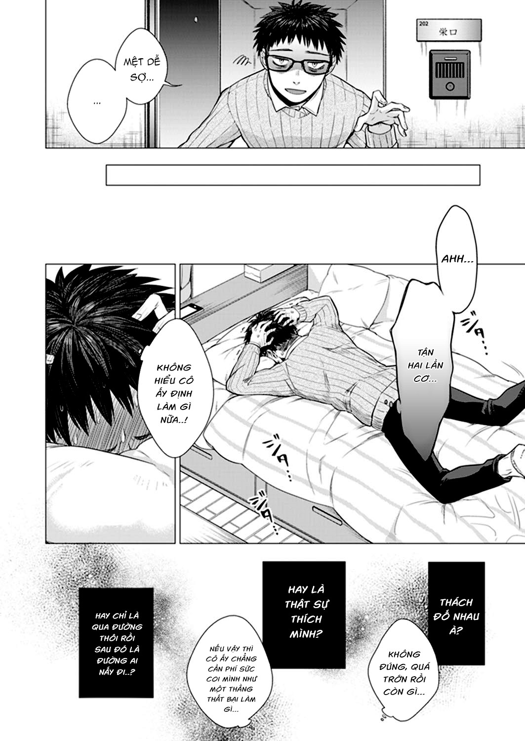 Đọc truyện hentai Thêm Chút Nữa Thôi - Ch. 2