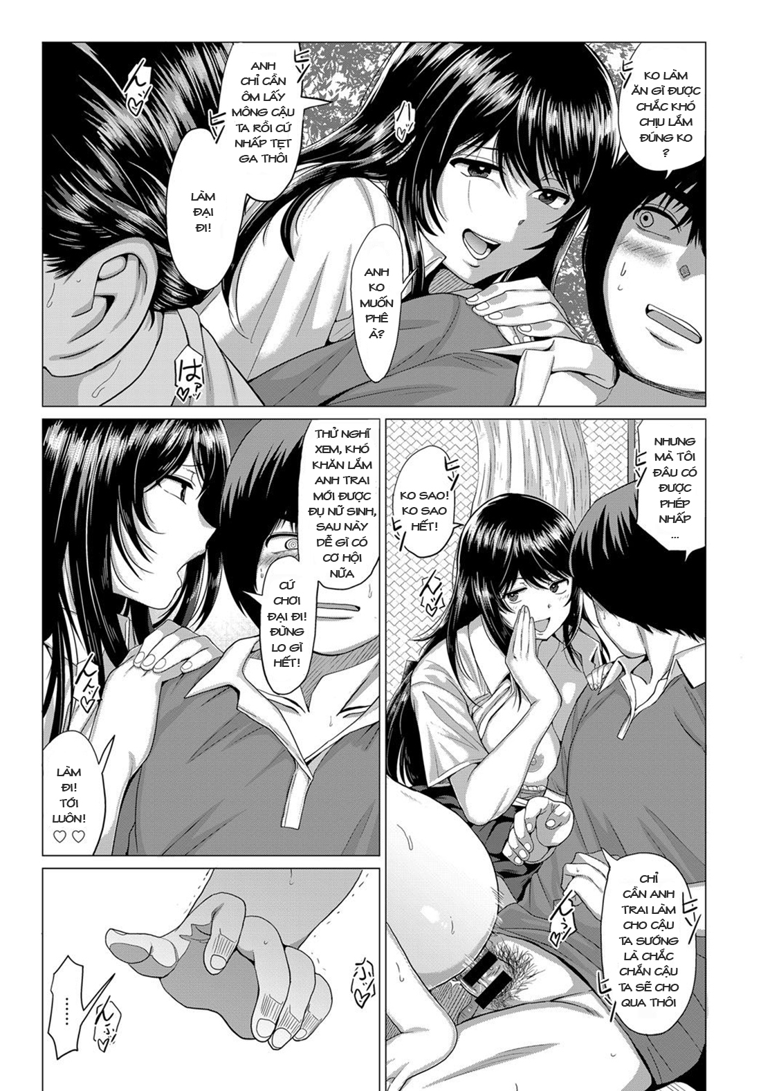 Đọc truyện hentai Dâm thần xuất hiện - Oneshot