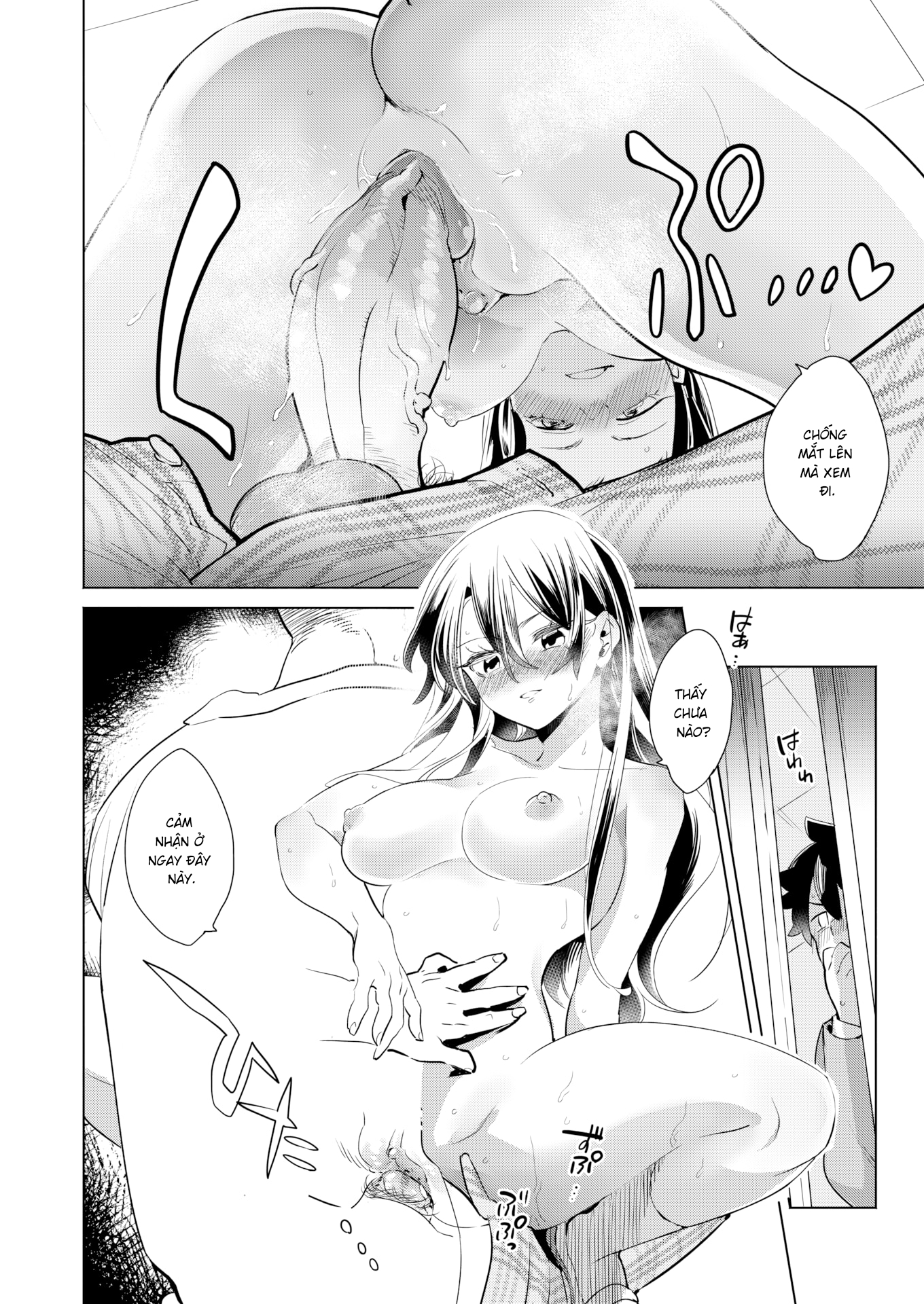 Đọc truyện hentai Buổi luyện tập ngoại khóa - Oneshot