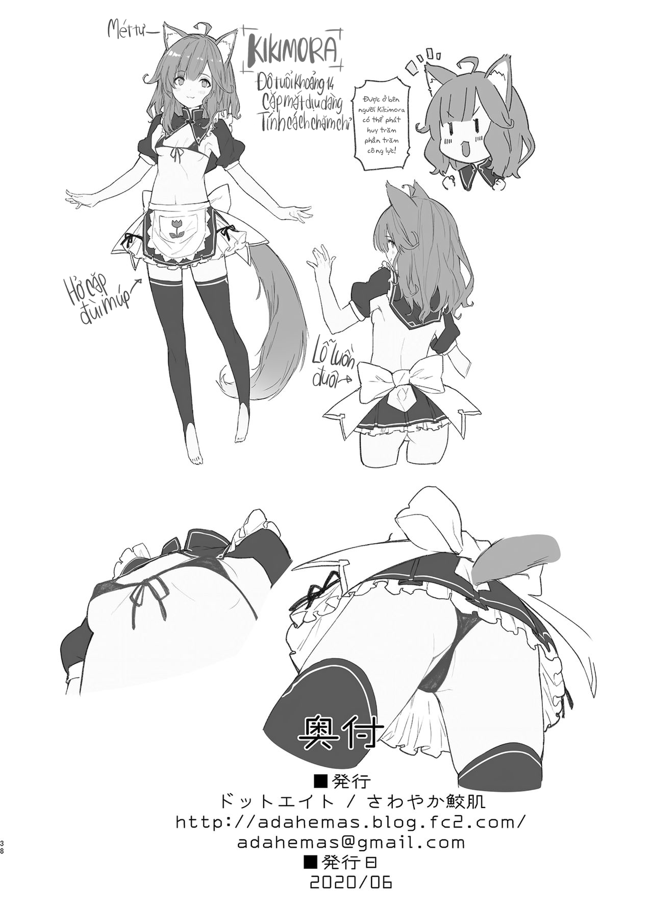 Đọc truyện hentai Sống Cùng Nàng Tai Thú - Chương 1