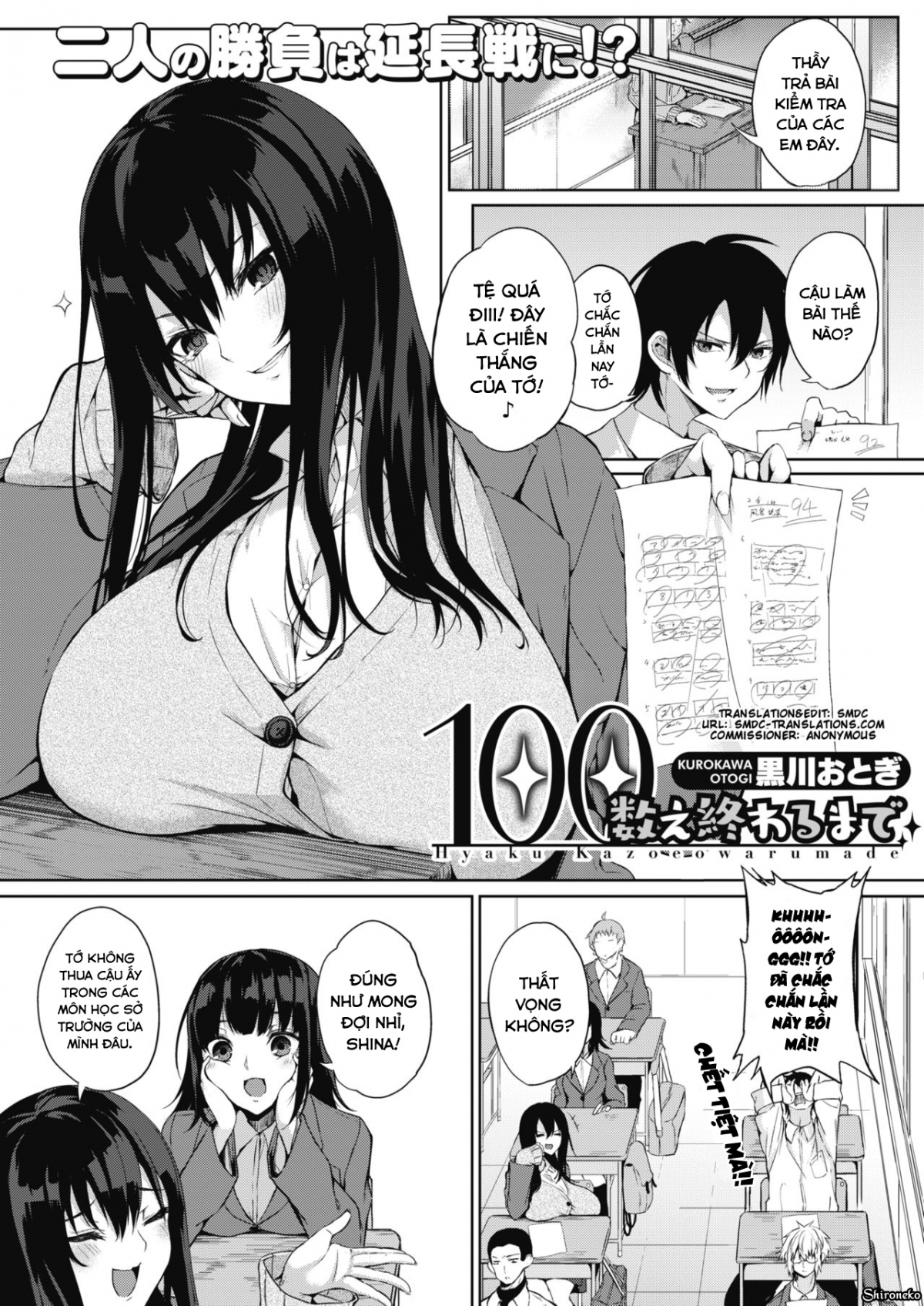 Đọc truyện hentai Dàn Harem Idol - Chap 5