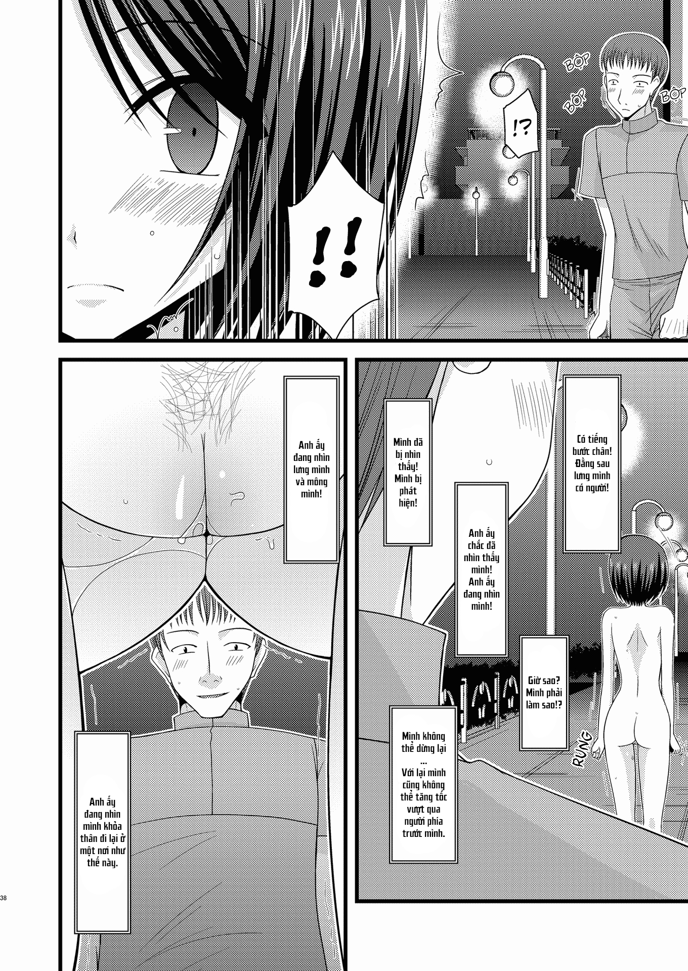 Đọc truyện hentai Cô gái thích khoả thân - Chap 6