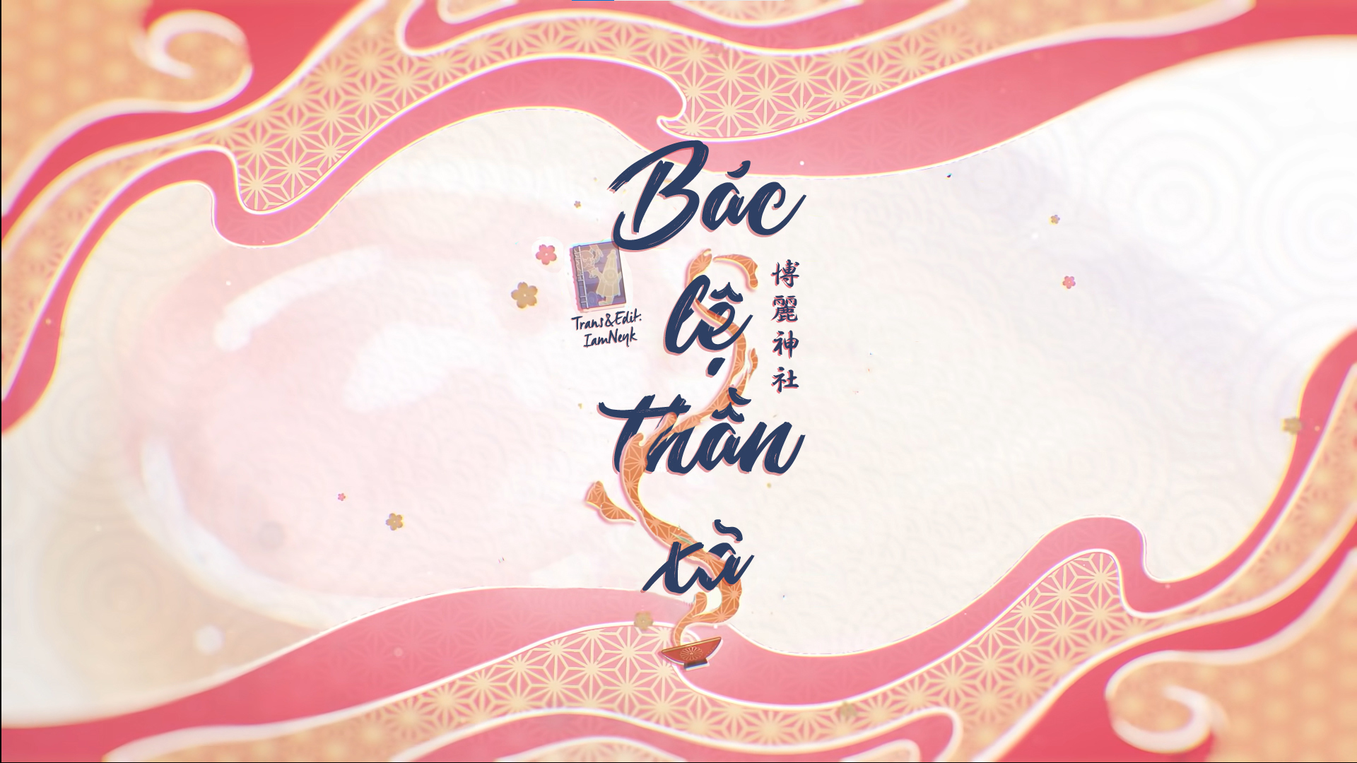 Đọc truyện hentai CẤM KỴ - Part 3 [END]