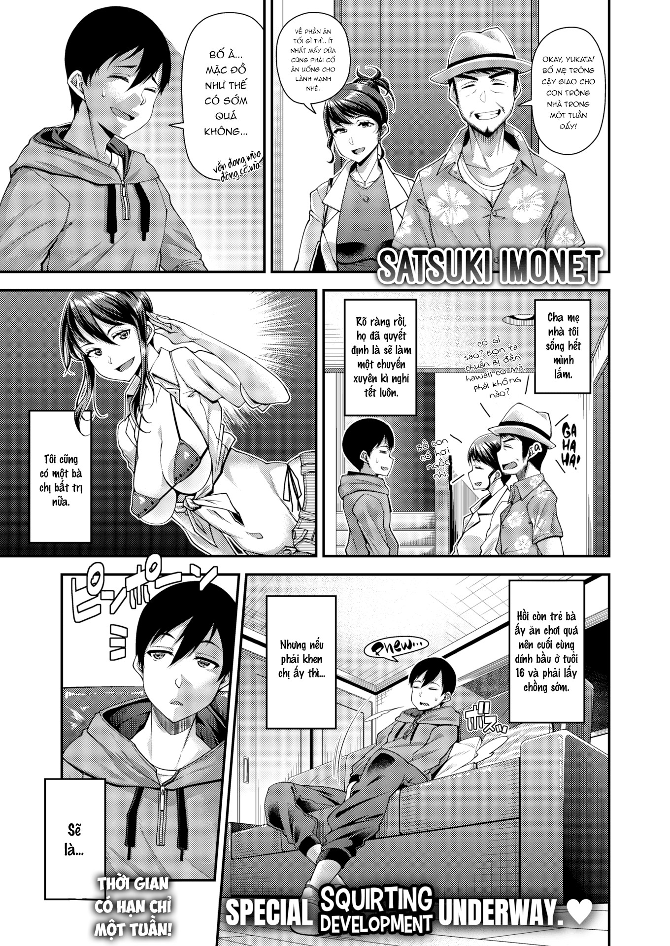 Đọc truyện hentai Chú sẽ giúp cháu chứ - Oneshot