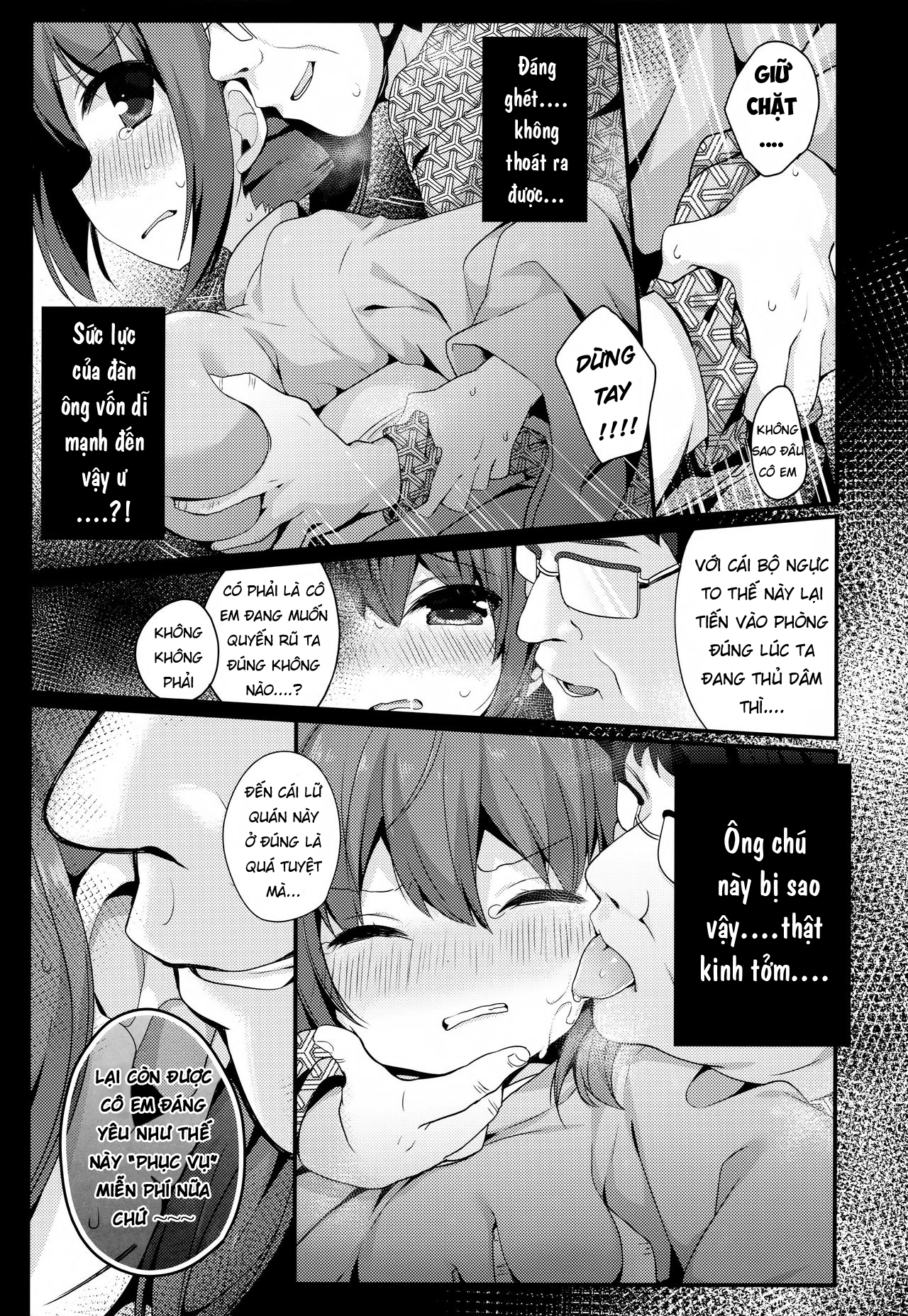 Đọc truyện hentai Shinjin Nakai no Otoshikata. - Chap 1