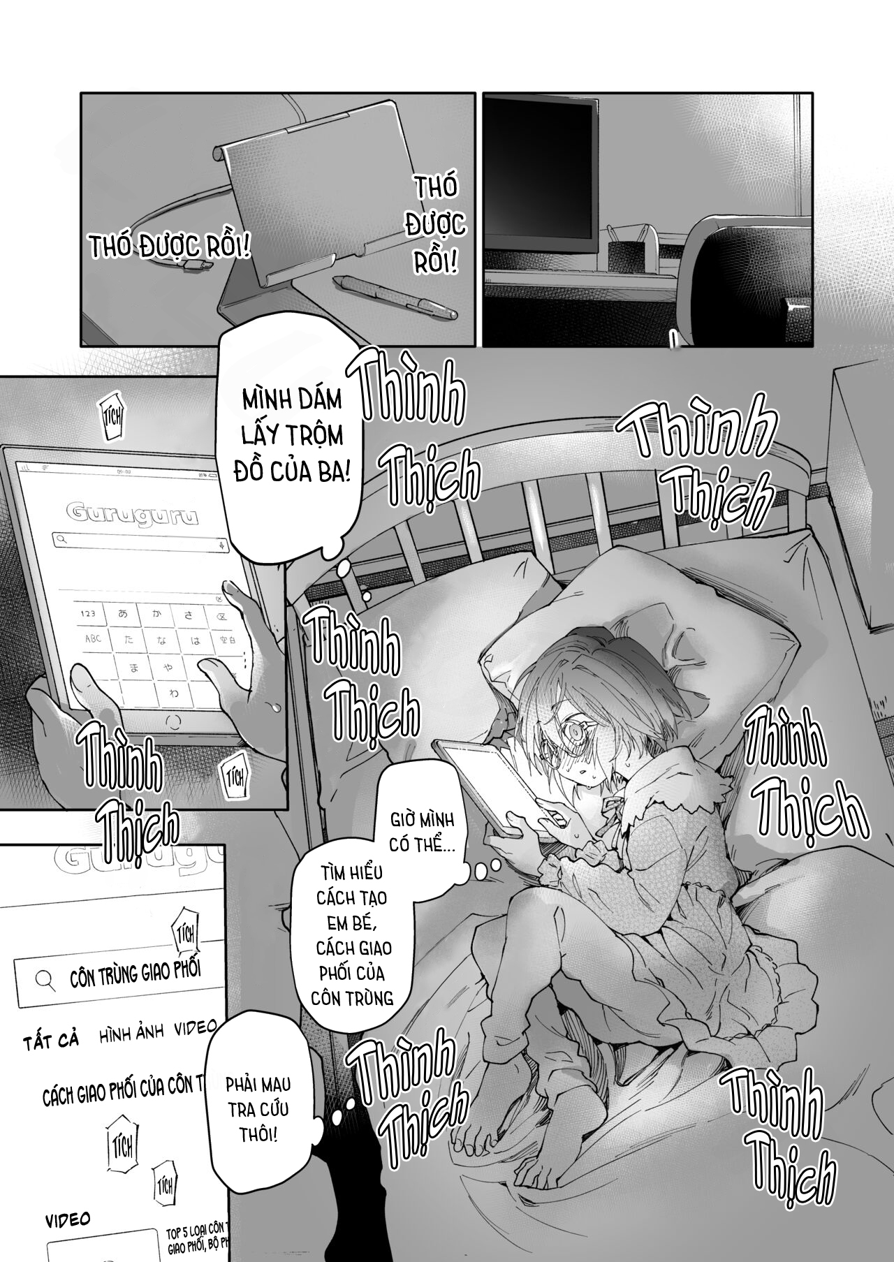 Đọc truyện hentai Tất Đùi Và Kí Sinh Trùng - Oneshot