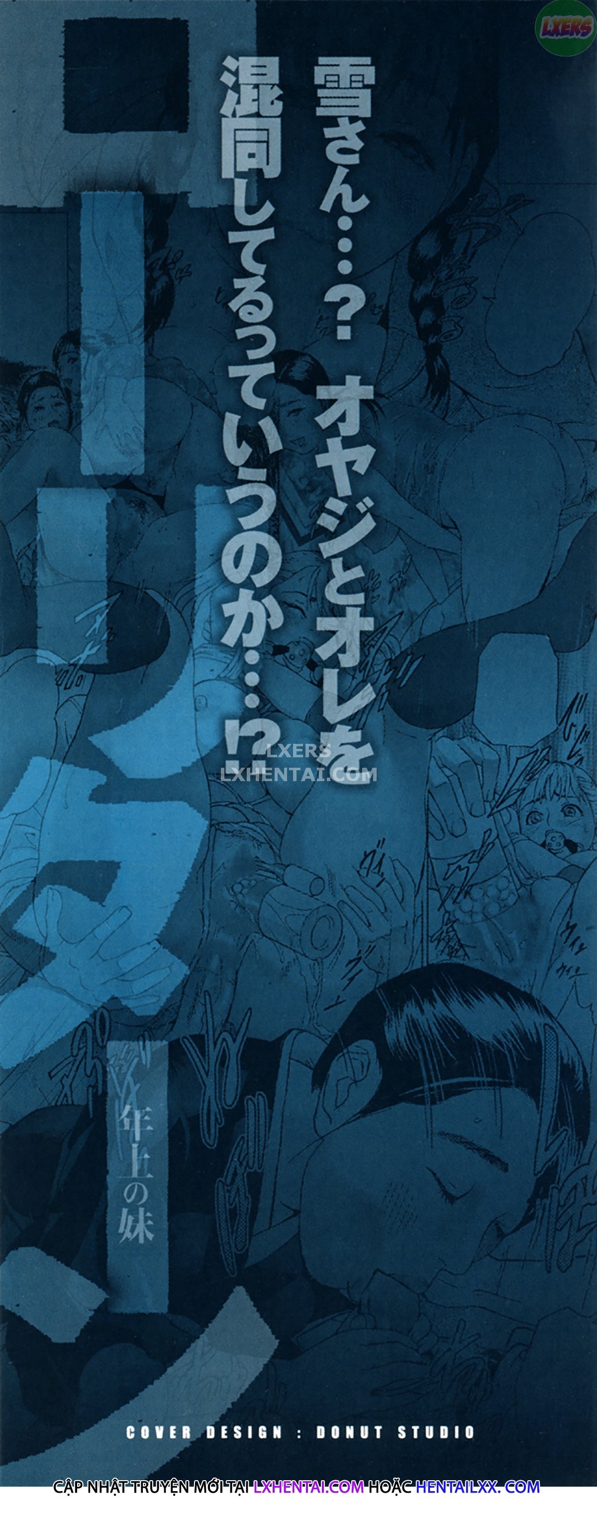 Đọc truyện hentai Low Return ~Toshiue No Imouto~ - Chap 1