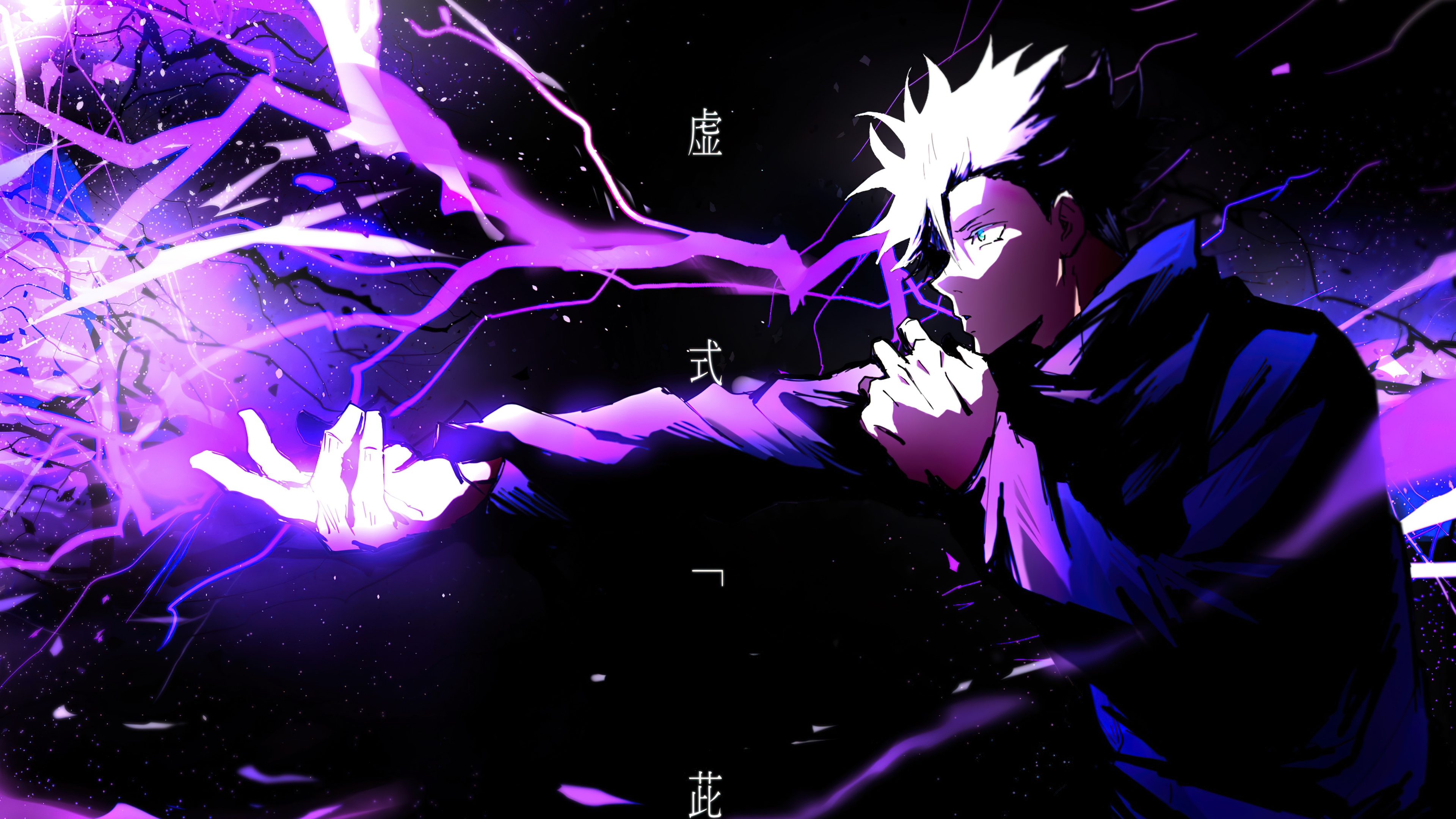 Wallpaper anime ngang 7210