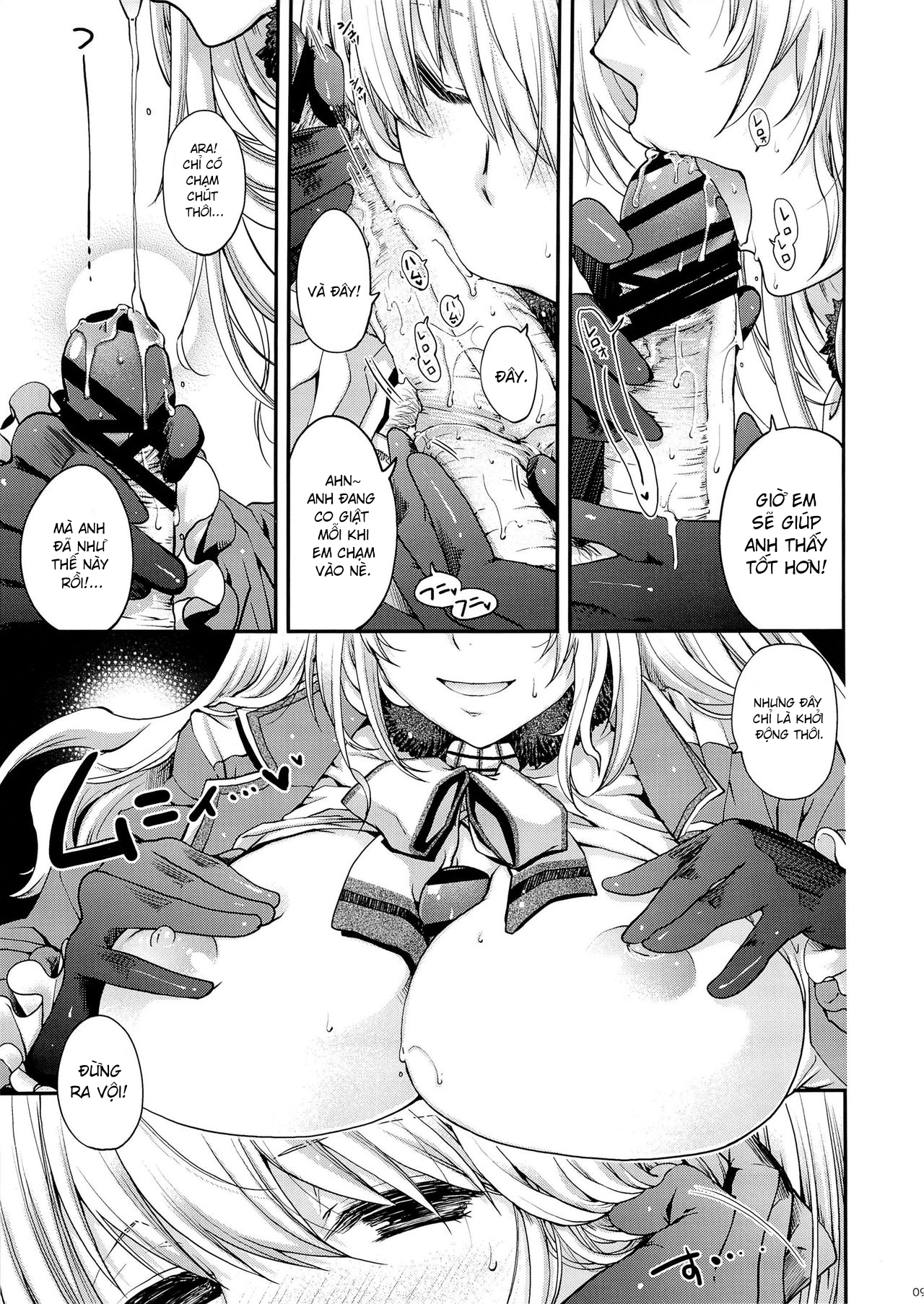 Đọc truyện hentai Trận Chiến Lúc Nửa Đêm! (Kantai Collection -KanColle-) - Oneshot