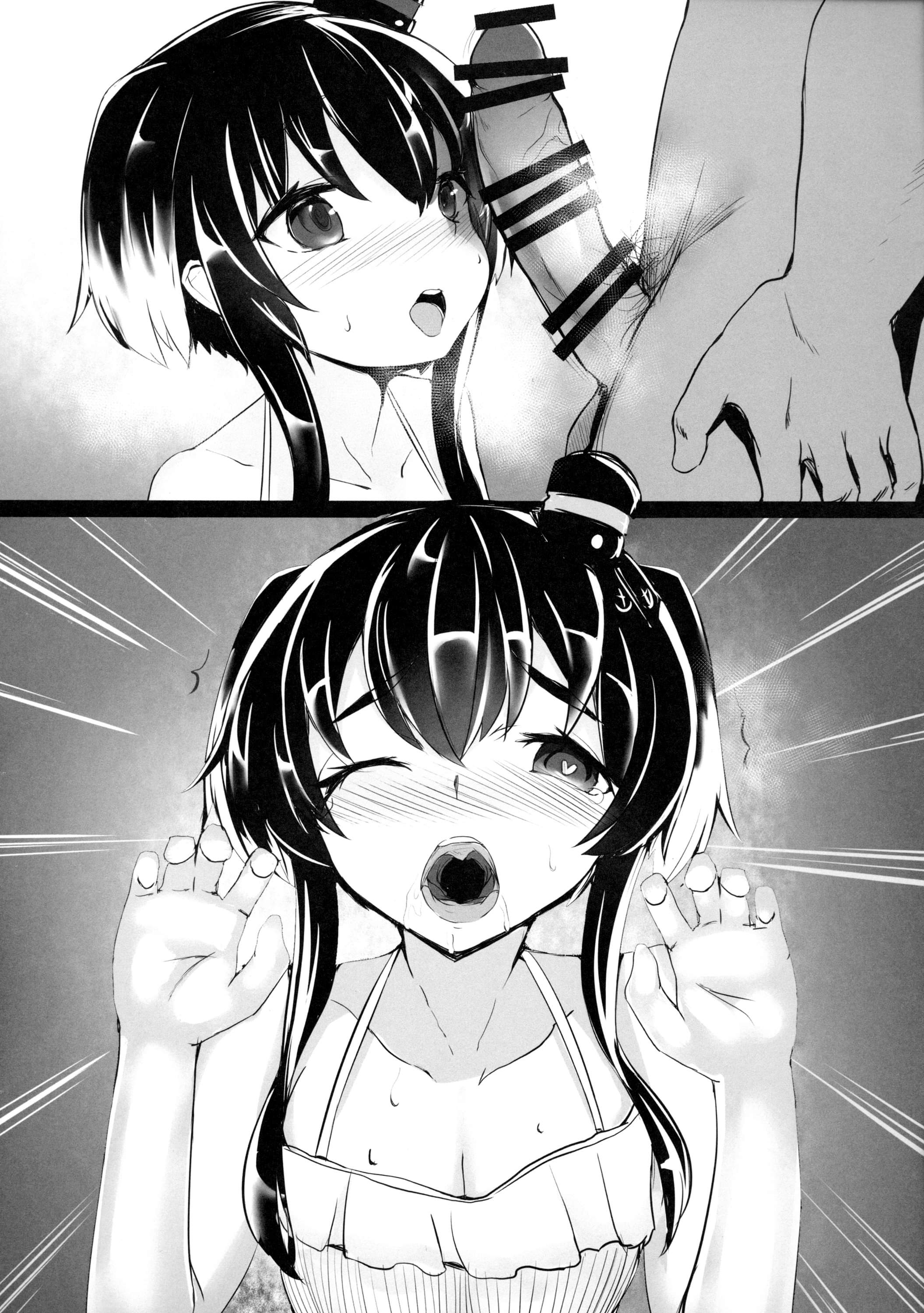 Đọc truyện hentai BOUGAINVILLEA (Kantai Collection -KanColle-) - Oneshot