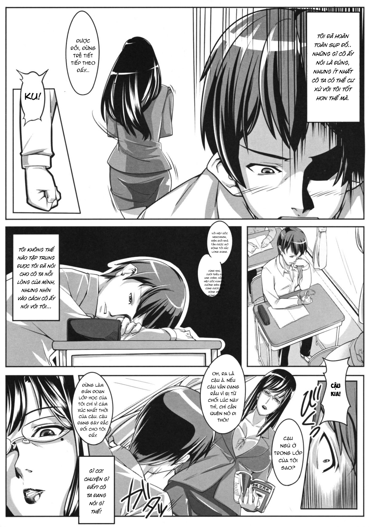 Đọc truyện hentai Guruguru Desire - Oneshot