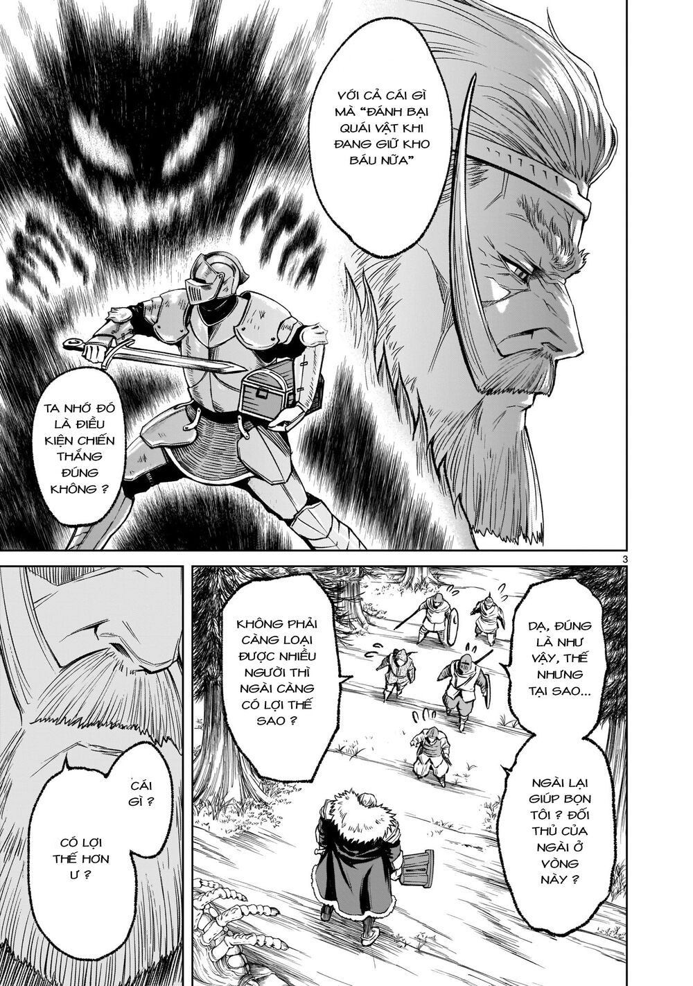 Đọc truyện hentai Vườn hoa hồng Saga - Chap 14: Liên kết ～Freundschaft～