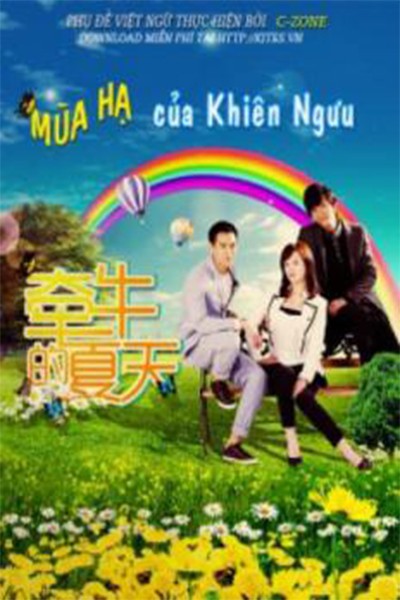 Mùa Hạ Của Khiên Ngưu