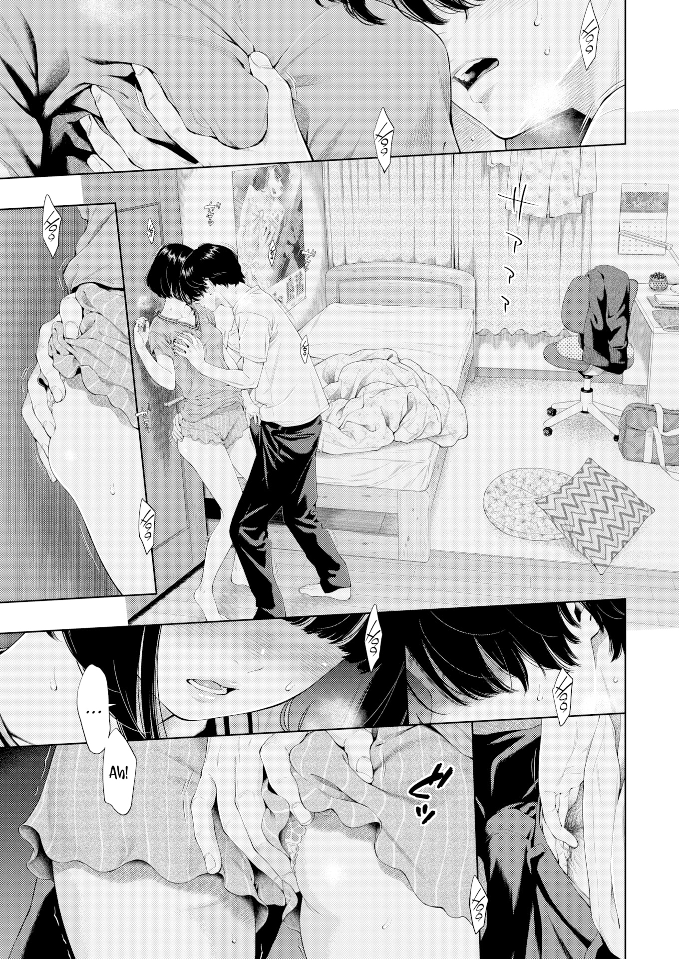 Đọc truyện hentai Một Đêm Mưa Tháng Sáu - Oneshot