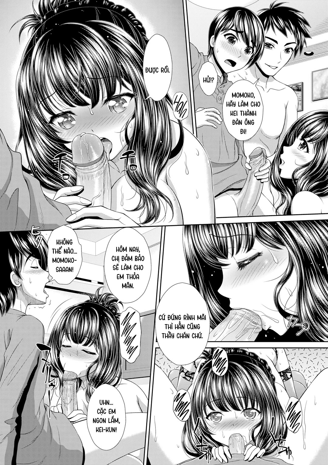 Đọc truyện hentai Chị dâu không thấy đủ với một - Oneshot