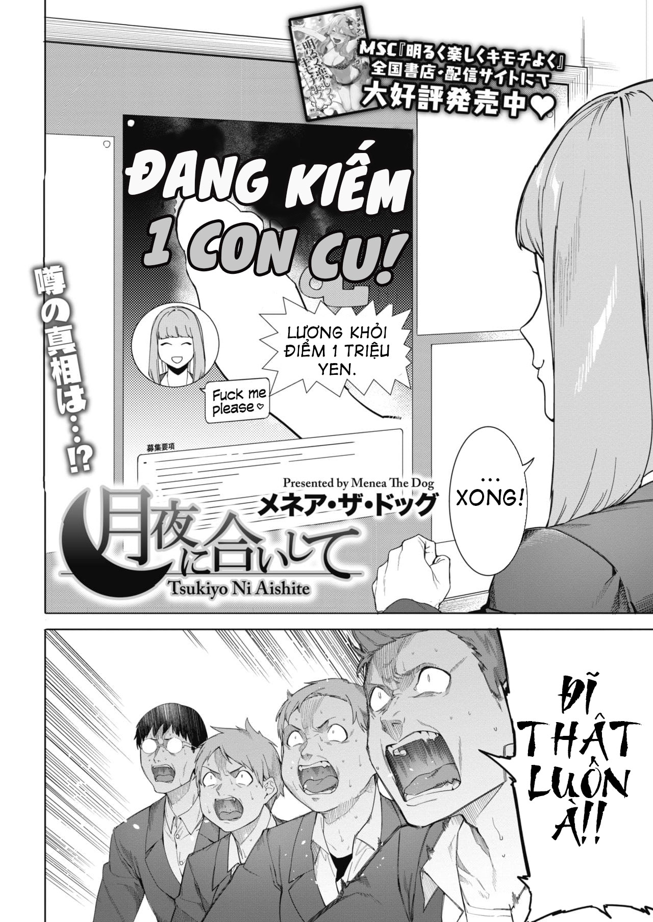 Đọc truyện hentai Tsukiyo Ni Aishite - Oneshot