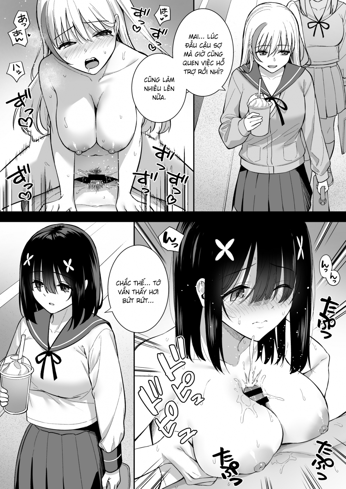 Đọc truyện hentai Mai Onoki trầm tính đang dần bị tha hoá - Oneshot