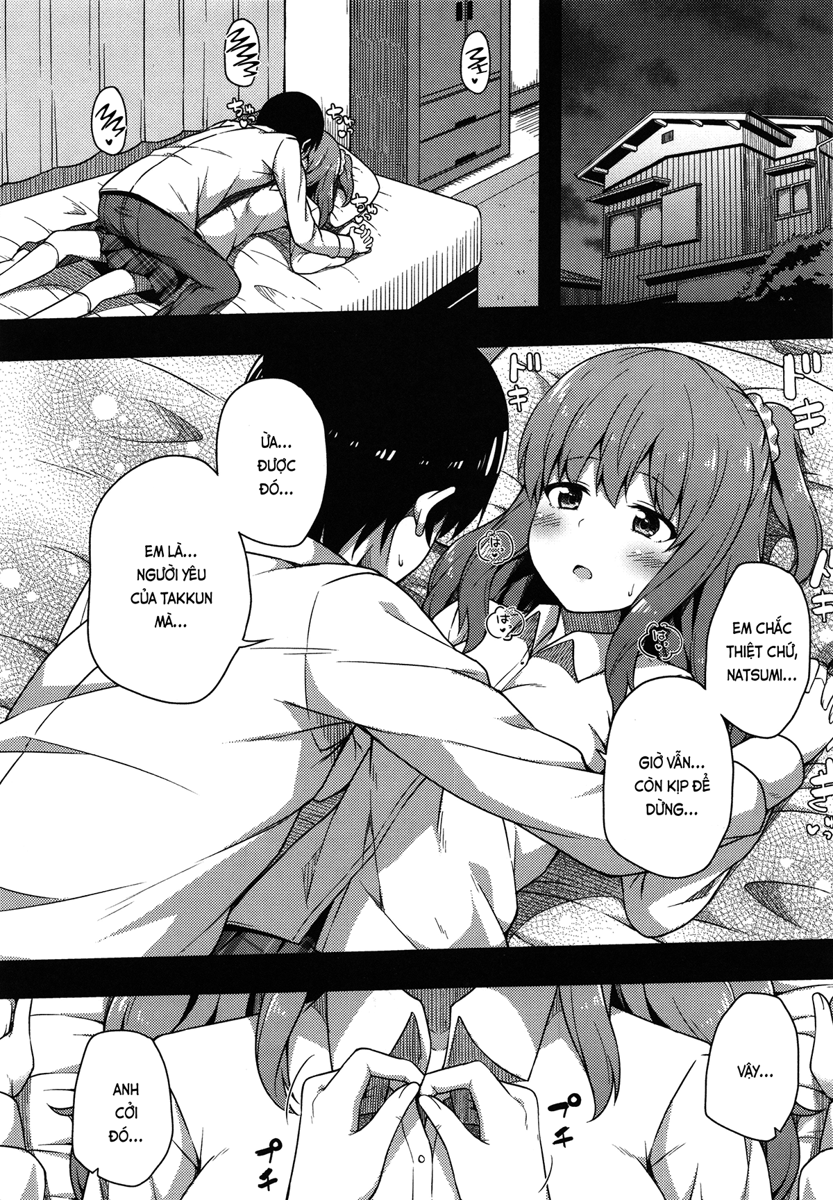 Đọc truyện hentai Tình yêu trong sáng (nguyên tác) - Oneshot