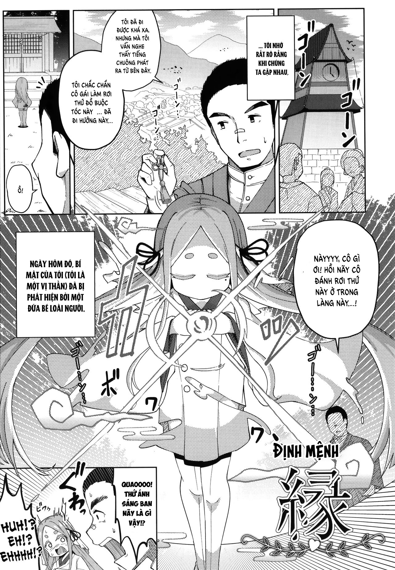 Đọc truyện hentai Địt bé loli non tơ vú khủng! - Oneshot