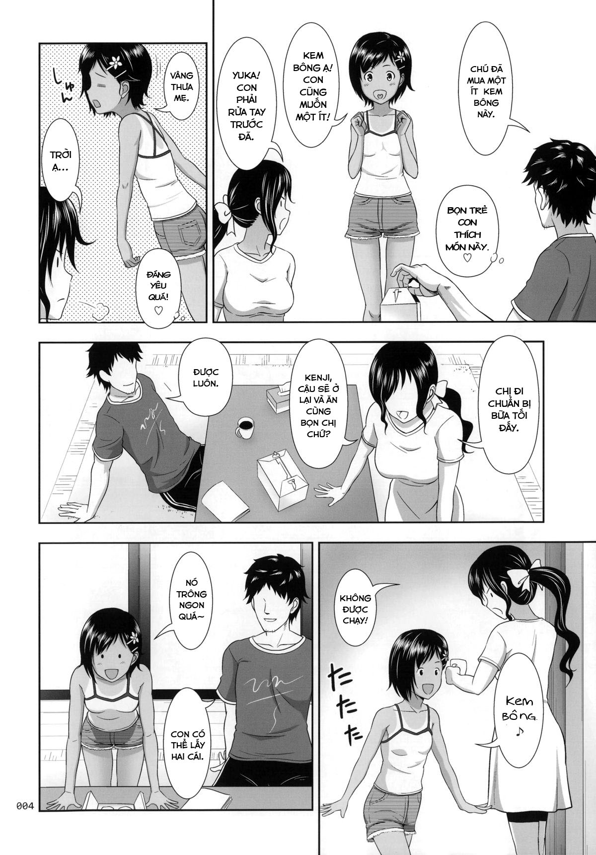 Đọc truyện hentai Meikko na Syoujo no Ehon - Chapter 1