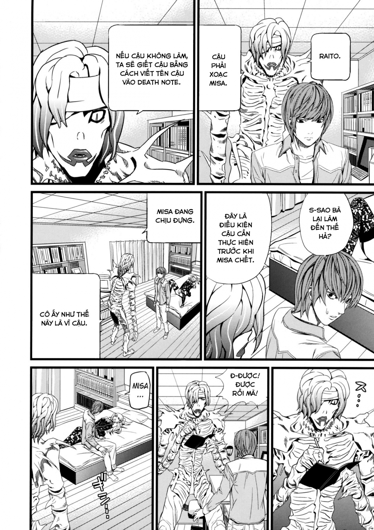 Đọc truyện hentai DN - Oneshot