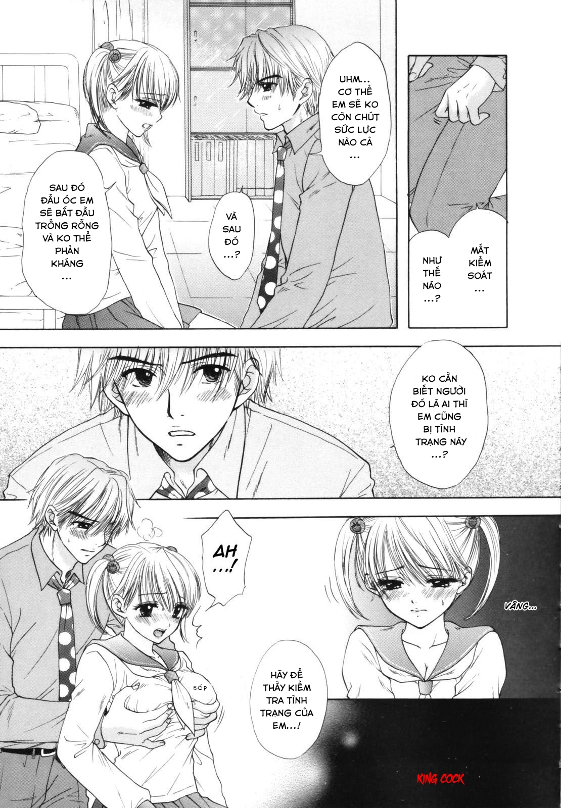 Đọc truyện hentai Cuộc đào thoát vĩ đại - Chap 1 thầy giáo dạy thế