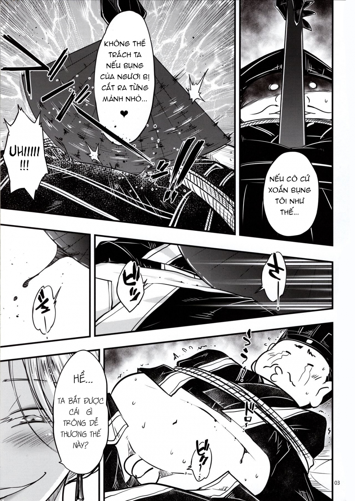 Đọc truyện hentai Hyakkasou 4: Akahitomiyasha, Tosuisen no Kyofu - Oneshot