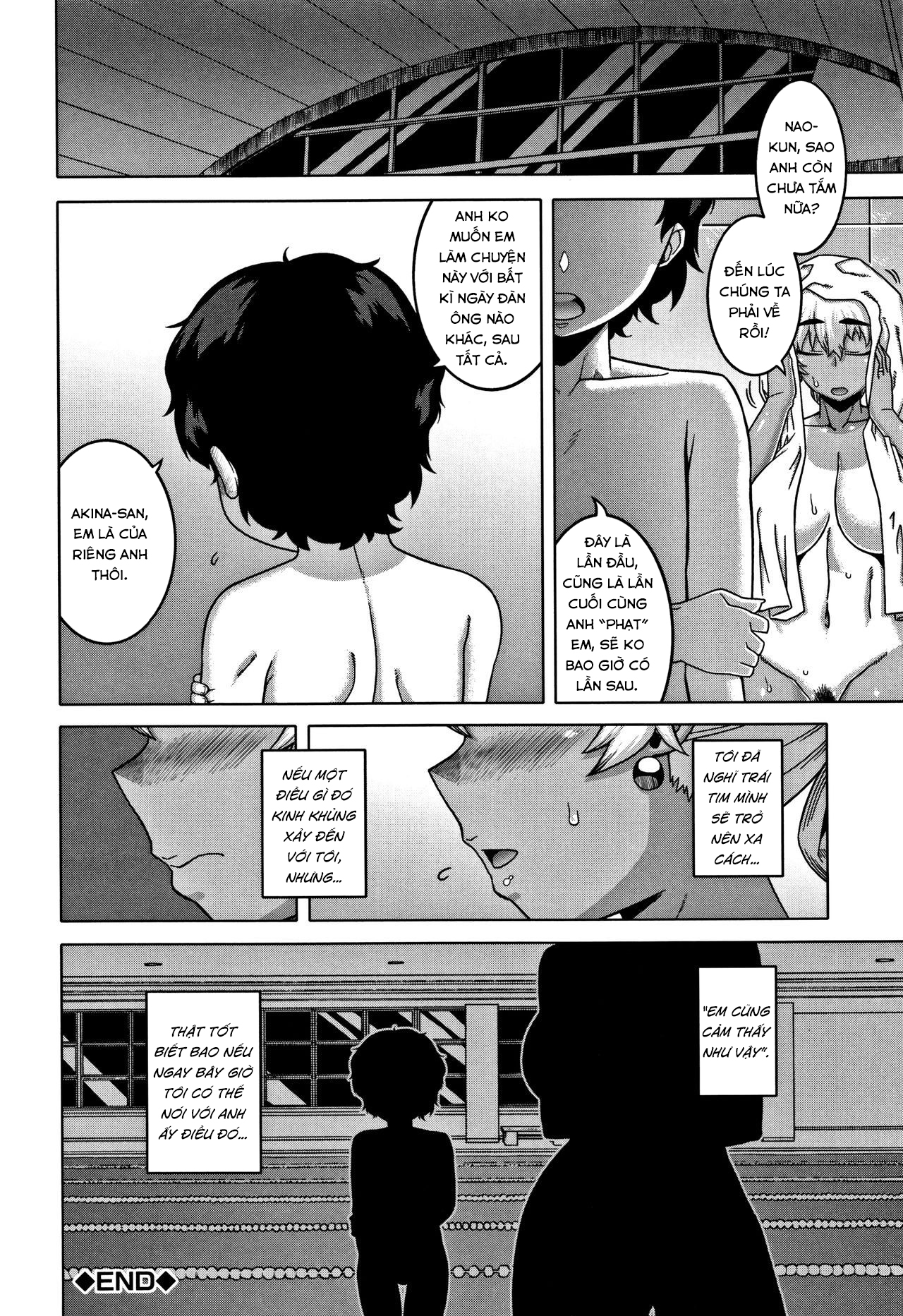 Đọc truyện hentai Chịch mẹ thằng bạn thân - Chap 4: Lớp học bơi