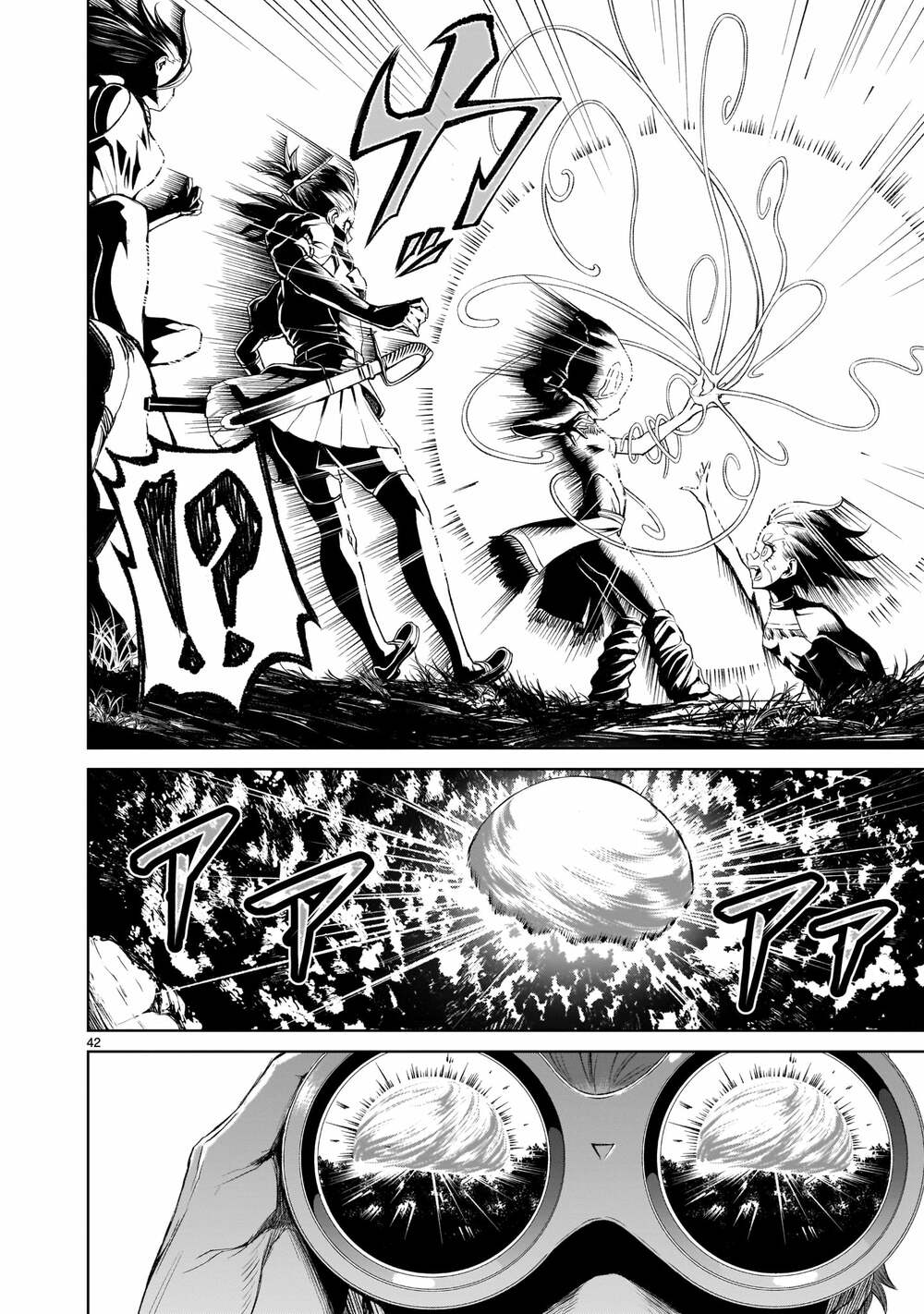 Đọc truyện hentai Vườn hoa hồng Saga - Chap 14: Liên kết ～Freundschaft～