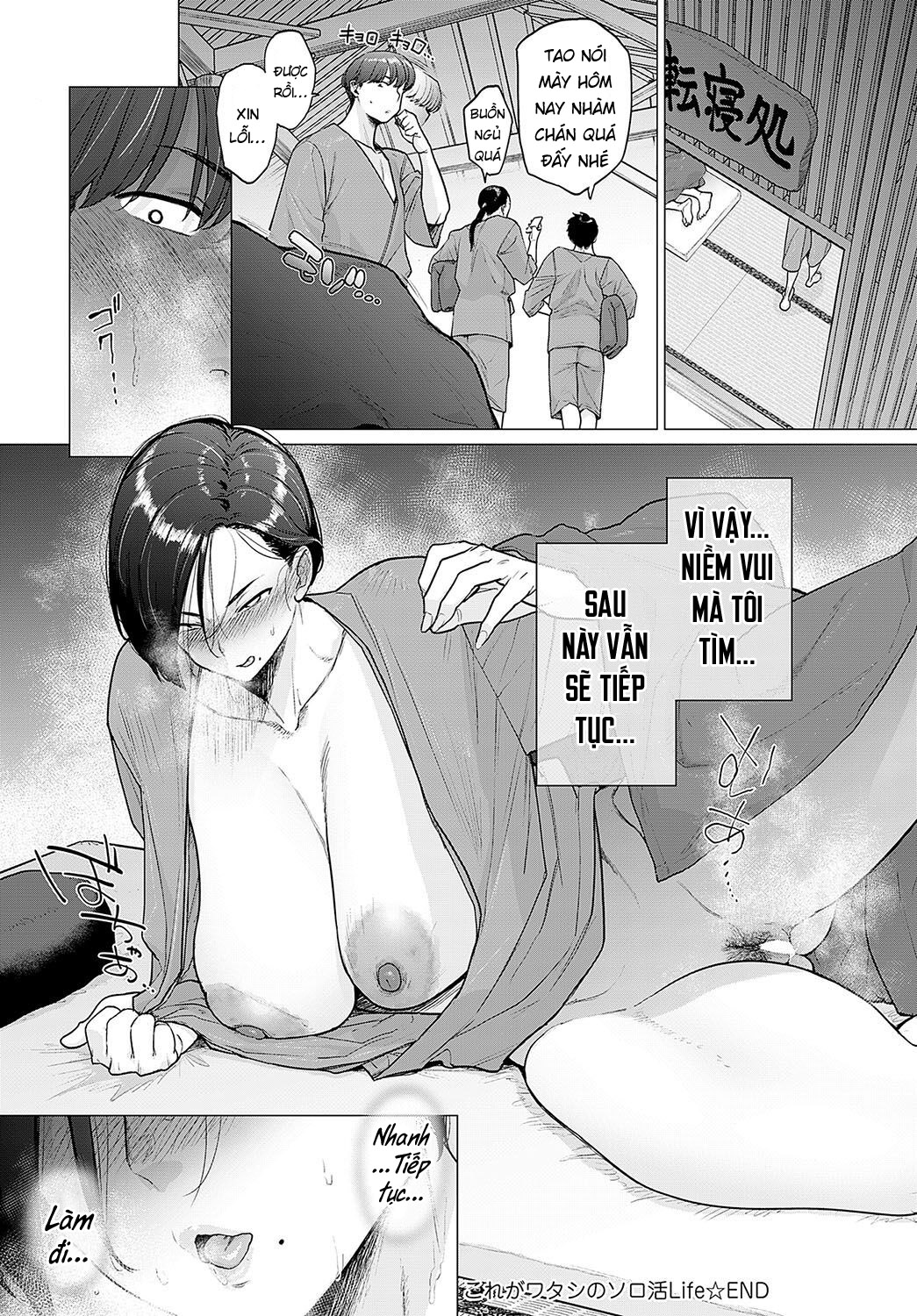 Đọc truyện hentai Kore Ga Watashi No Solo-Katsu Life - Oneshot