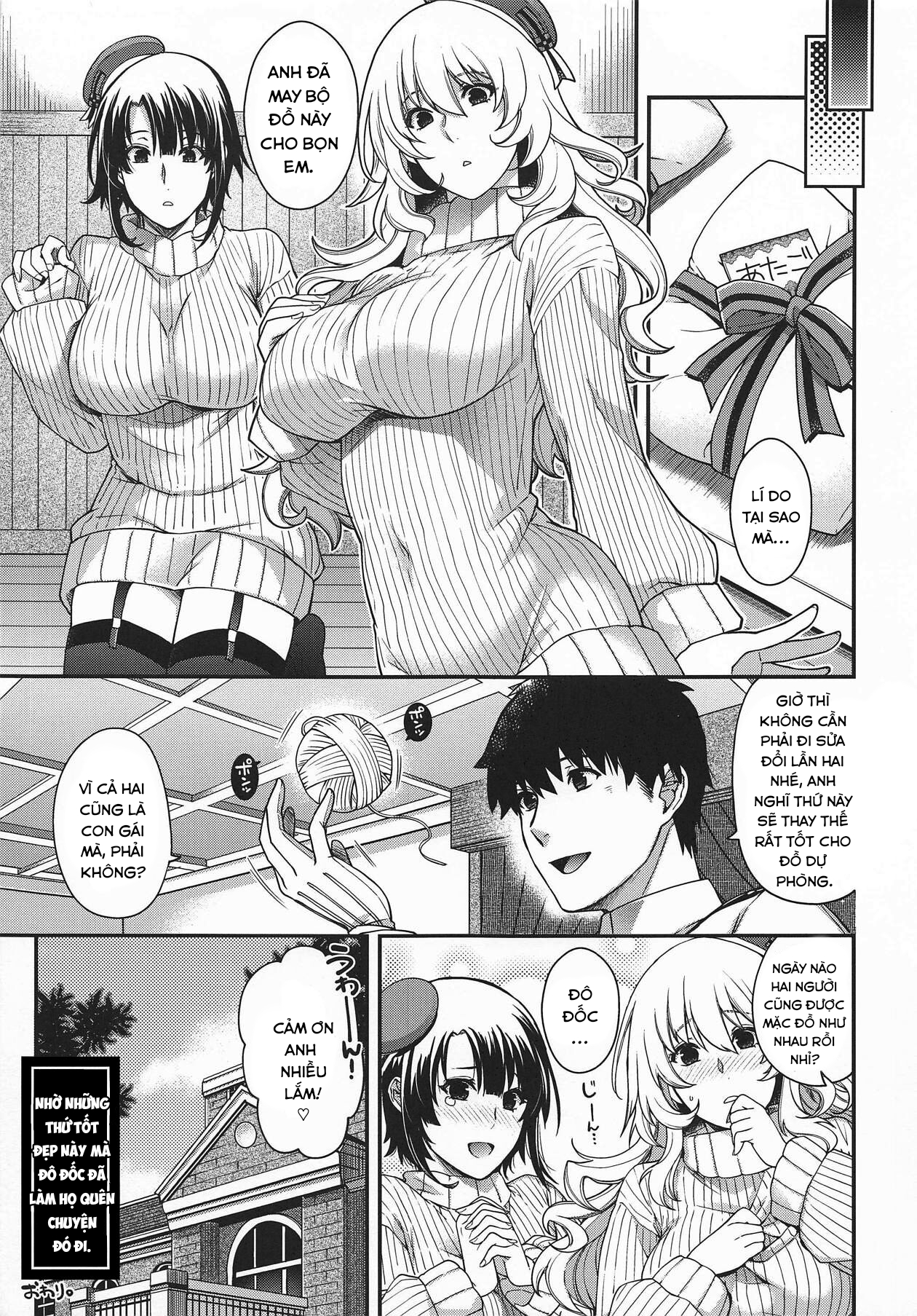 Đọc truyện hentai Onegai Teitoku! (Kantai Collection -KanColle-) - Oneshot