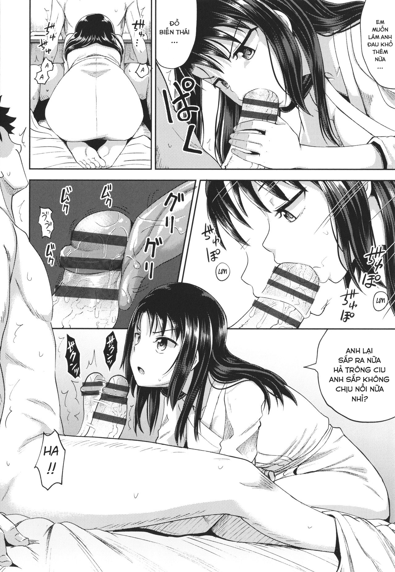 Đọc truyện hentai Ứng Dụng Làm Bạn Nwngs - Chap 4: e gái