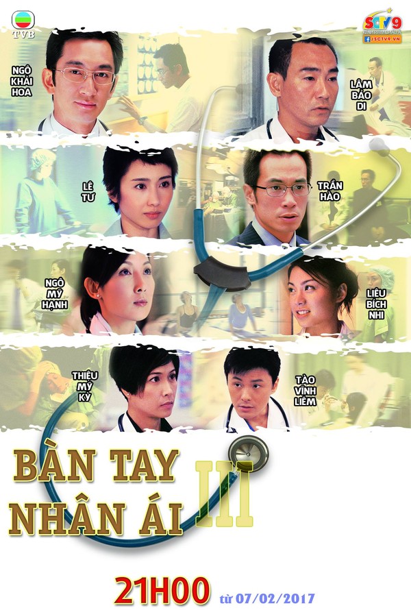 Bàn Tay Nhân Ái III