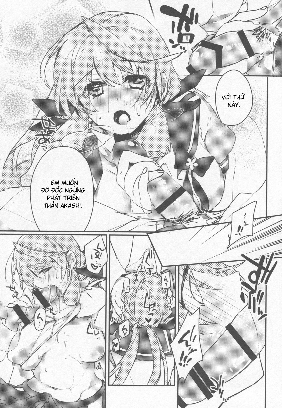 Đọc truyện hentai Kanbanmusume-san wa Haikakin Teitoku ga Osuki? (Kantai Collection -KanColle-) - Oneshot