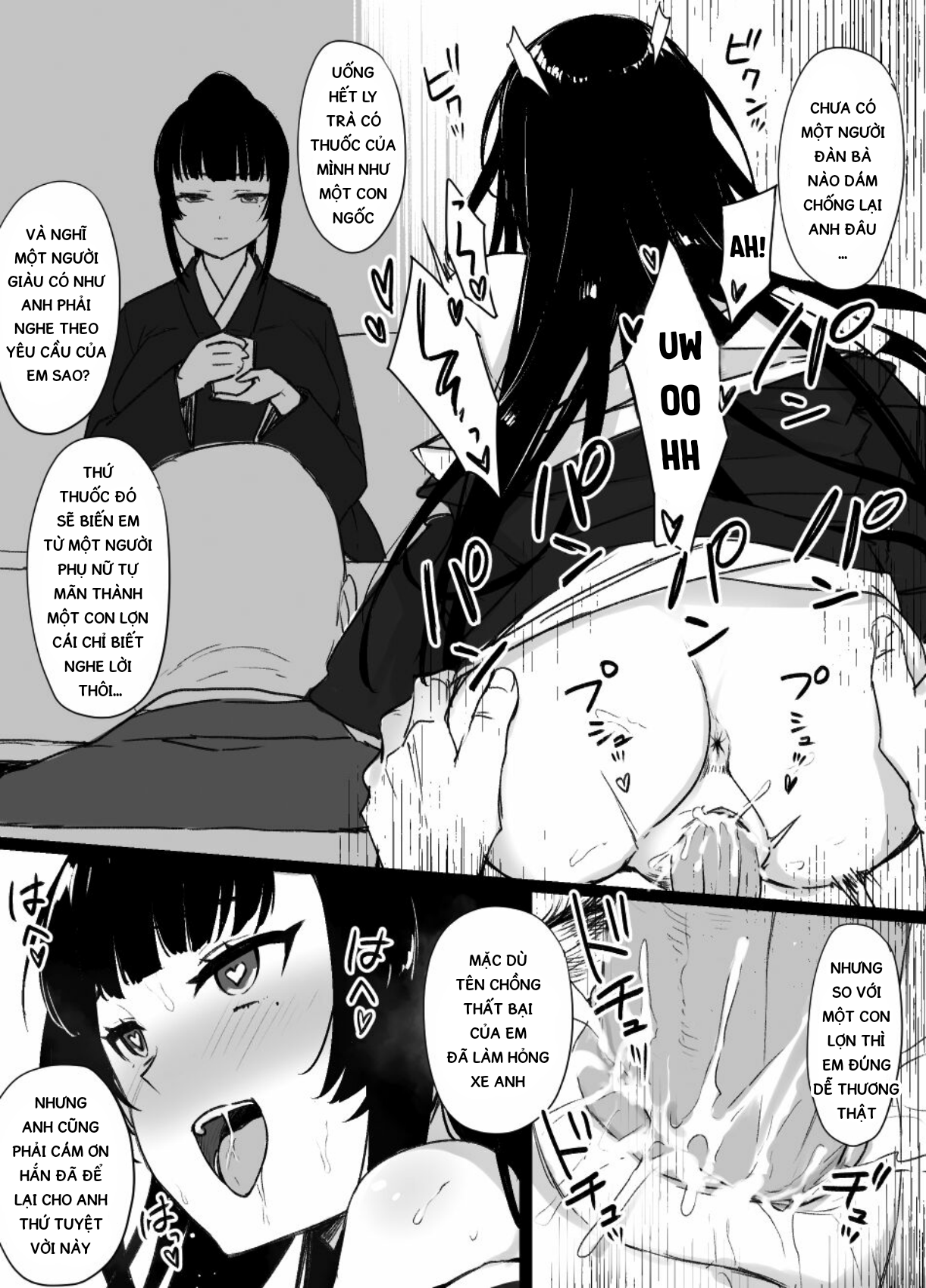 Đọc truyện hentai Miboujin to Joukyuu Kokumin - Chap 1: Mother