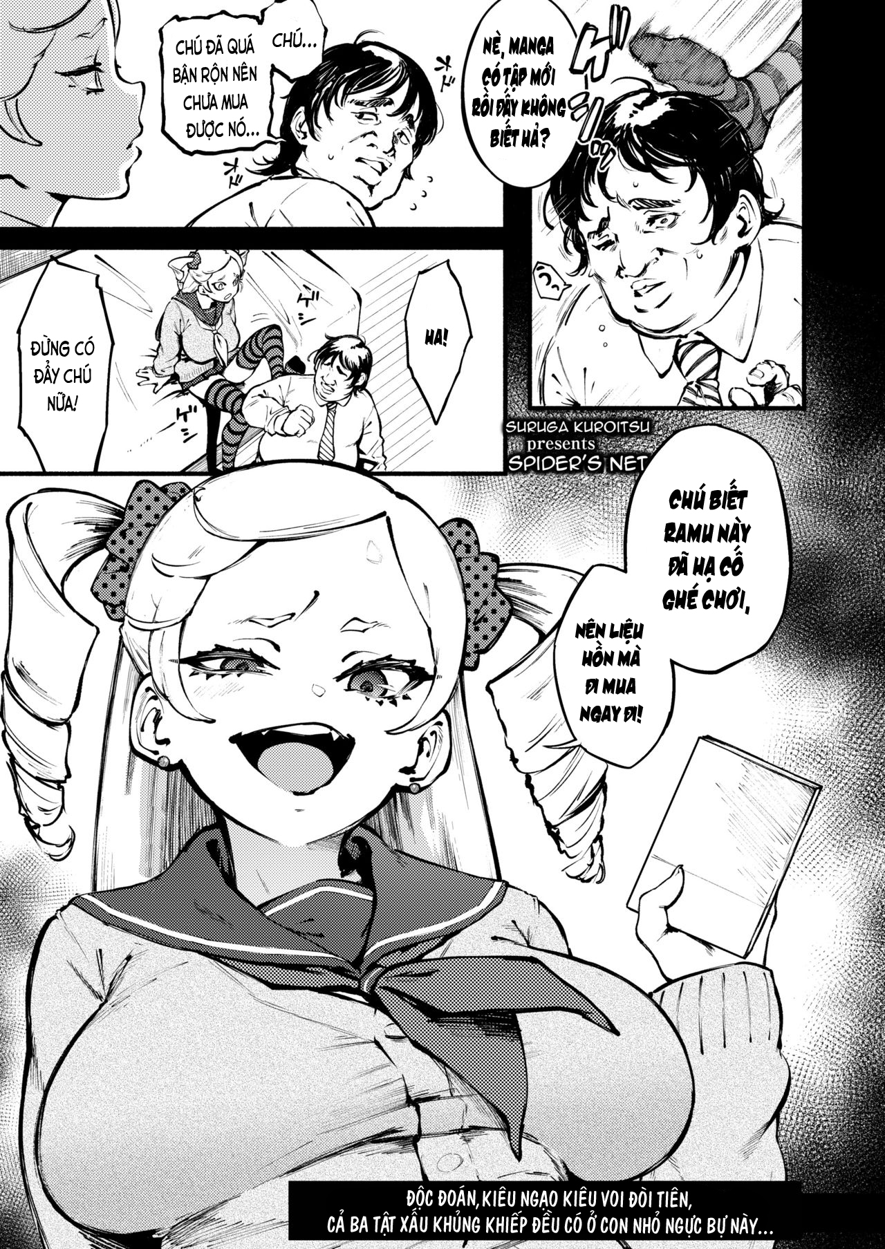 Đọc truyện hentai Kumo no I - Oneshot