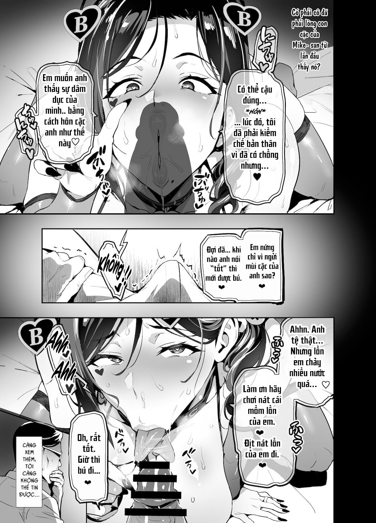 Đọc truyện hentai Shidare Sakura ha Kuruku wa Nameku Tochuu-ban - Oneshot (WIP) - fixed