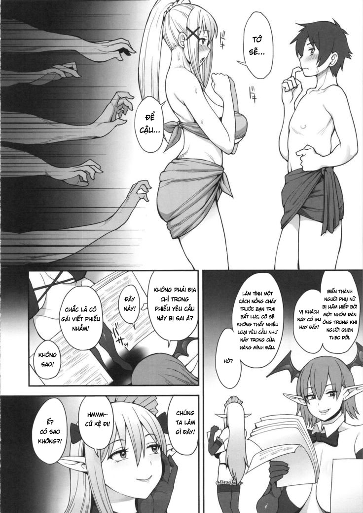 Đọc truyện hentai Nếu chỉ là ảo tưởng thôi là đủ rồi - Oneshot