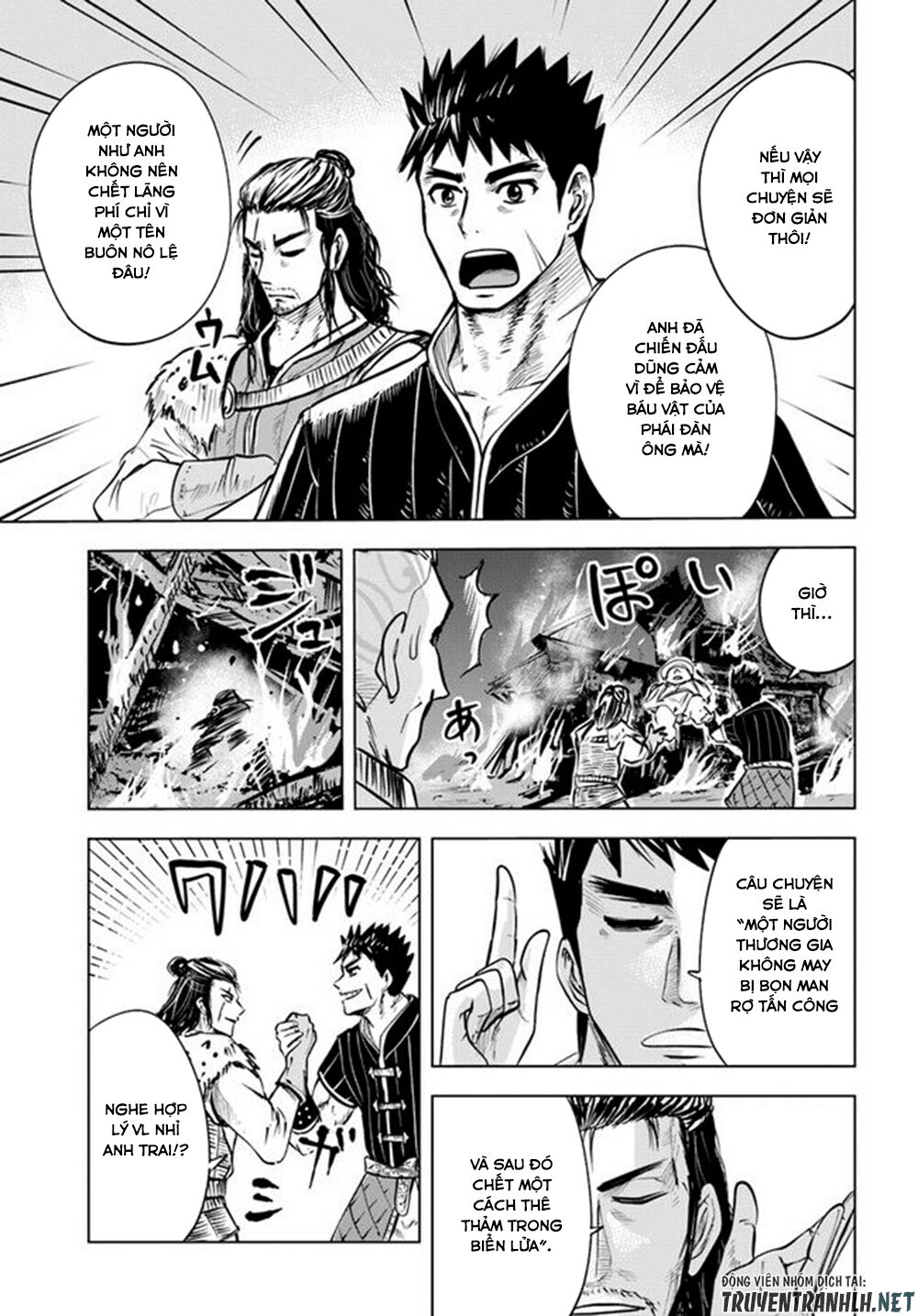 Đọc truyện hentai Hành trình chịch dạo của của máy dập cổ đại - Chap 15