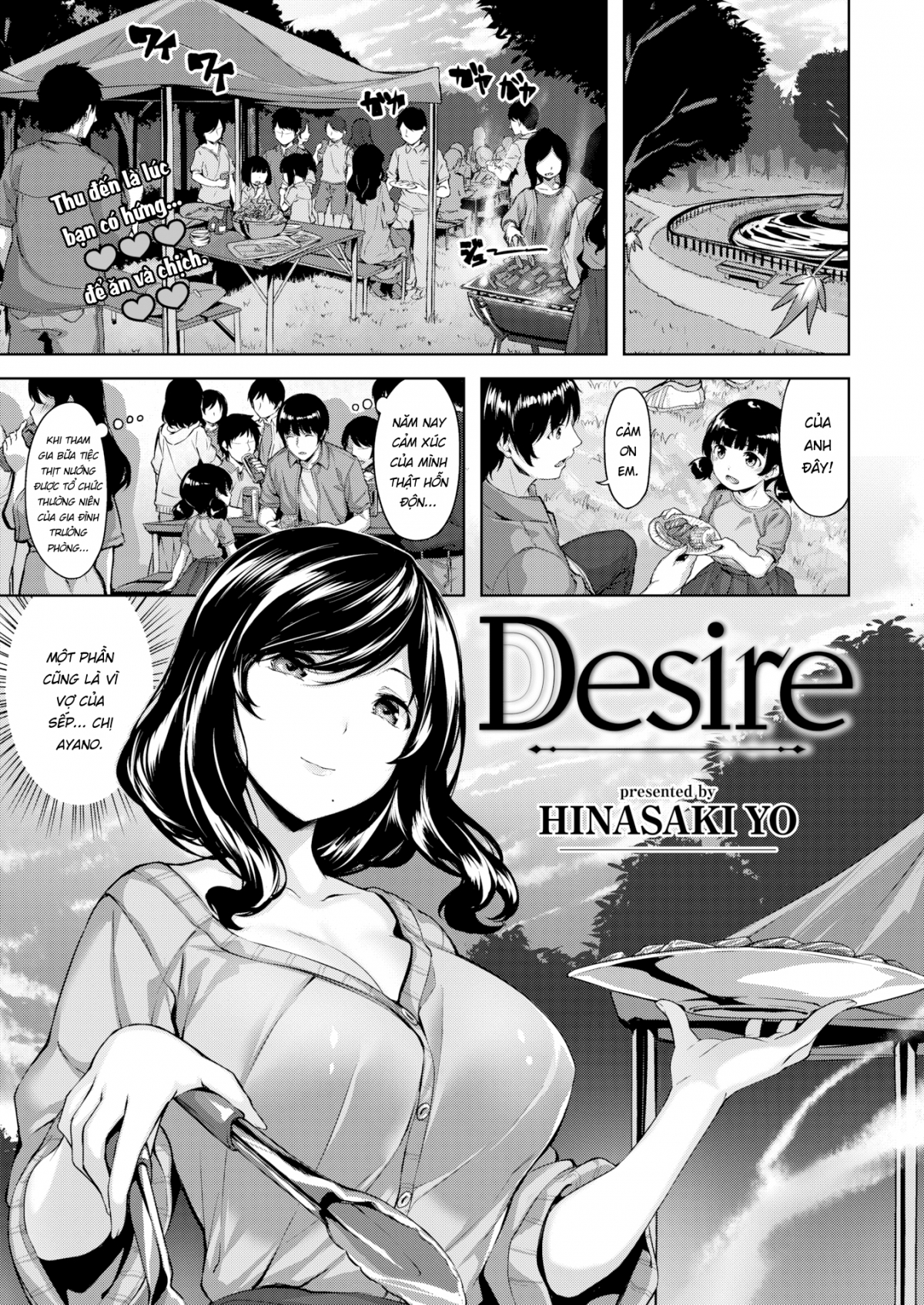 Đọc truyện hentai Sự mong muốn - Oneshot