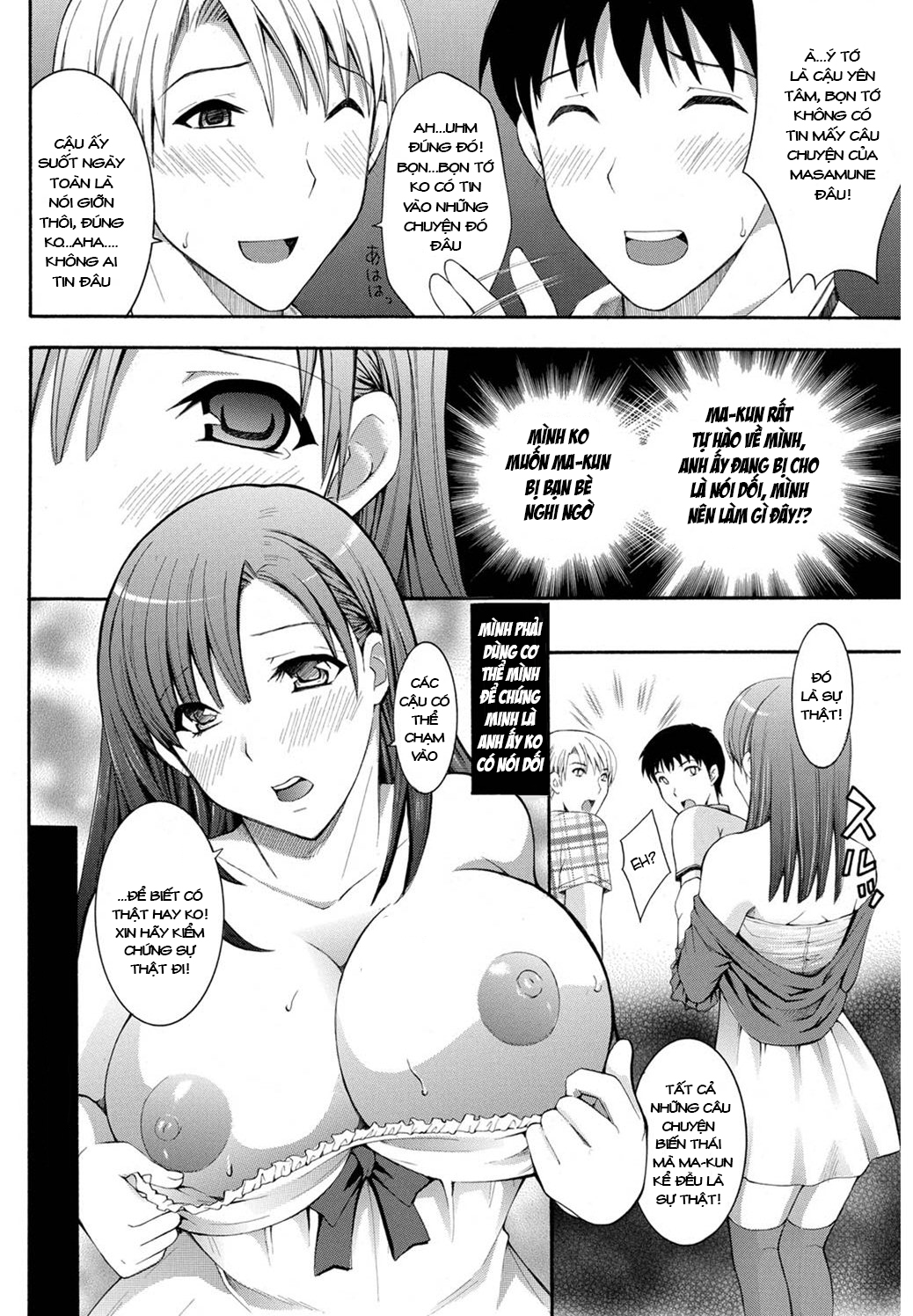 Đọc truyện hentai Jiman no Kanojo - Oneshot