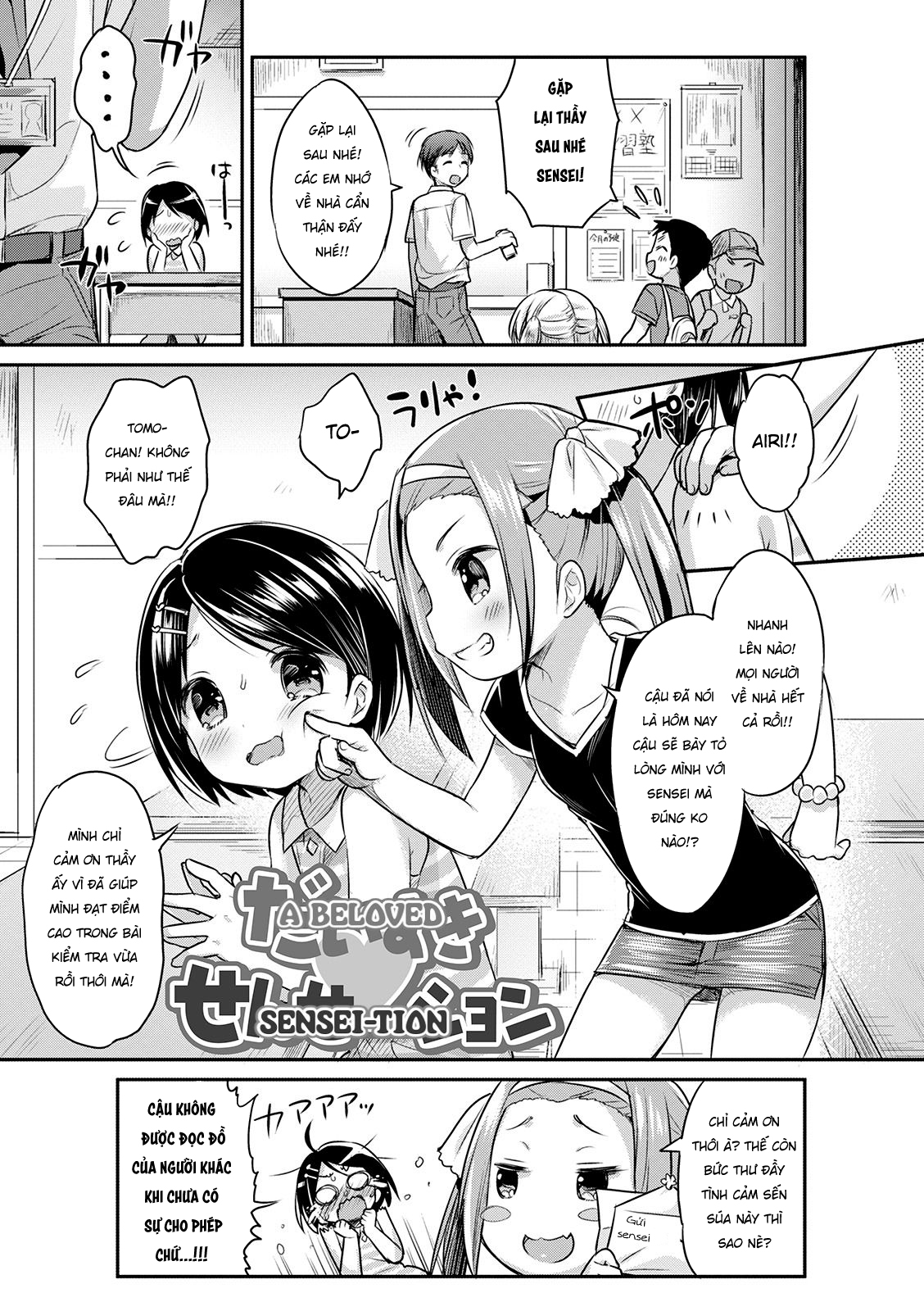 Đọc truyện hentai Sensei yêu dấu của chúng em - Oneshot
