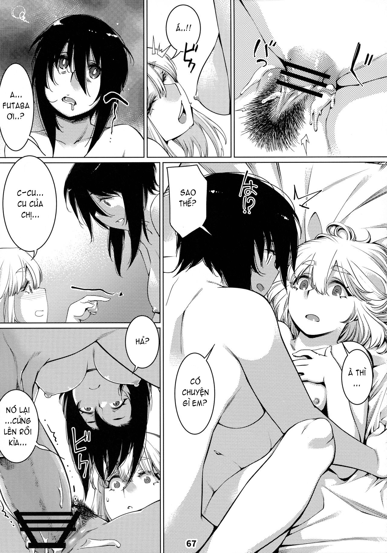 Đọc truyện hentai Otonano Omochiya (Hirokawa) - Chap 8