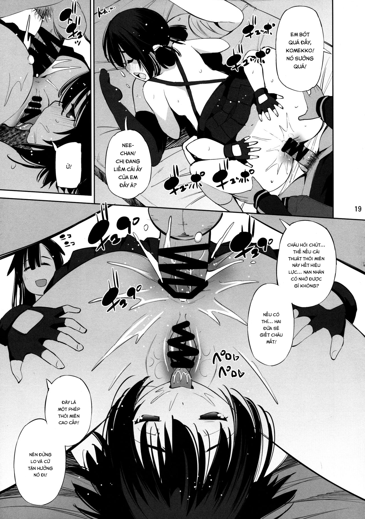 Đọc truyện hentai Kono Iyarashii Shimai ni Saimin o! - Oneshot