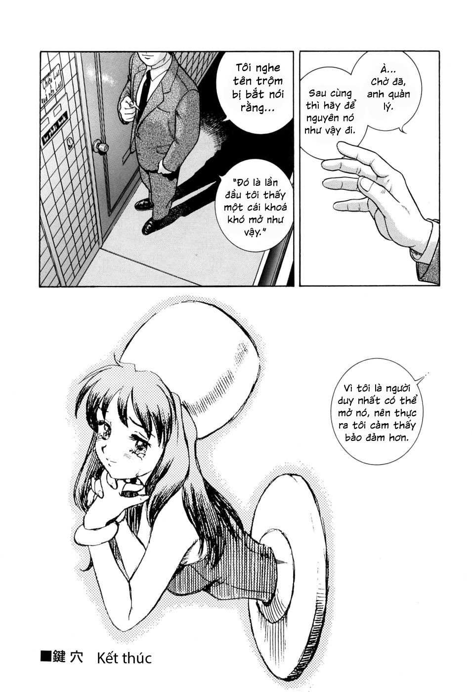 Đọc truyện hentai Lỗ khoá - 1-shot