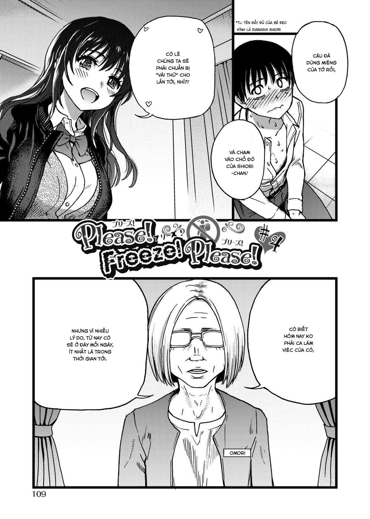 Đọc truyện hentai Please! Freeze! Please! - Chap 4