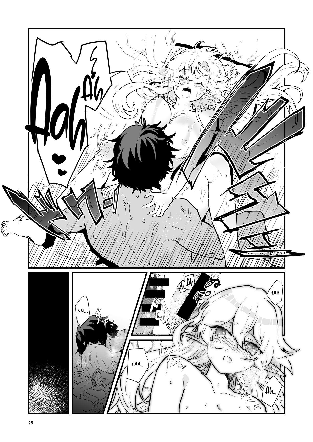 Đọc truyện hentai Tsumahajiki-mono no Somnia - Chap 1