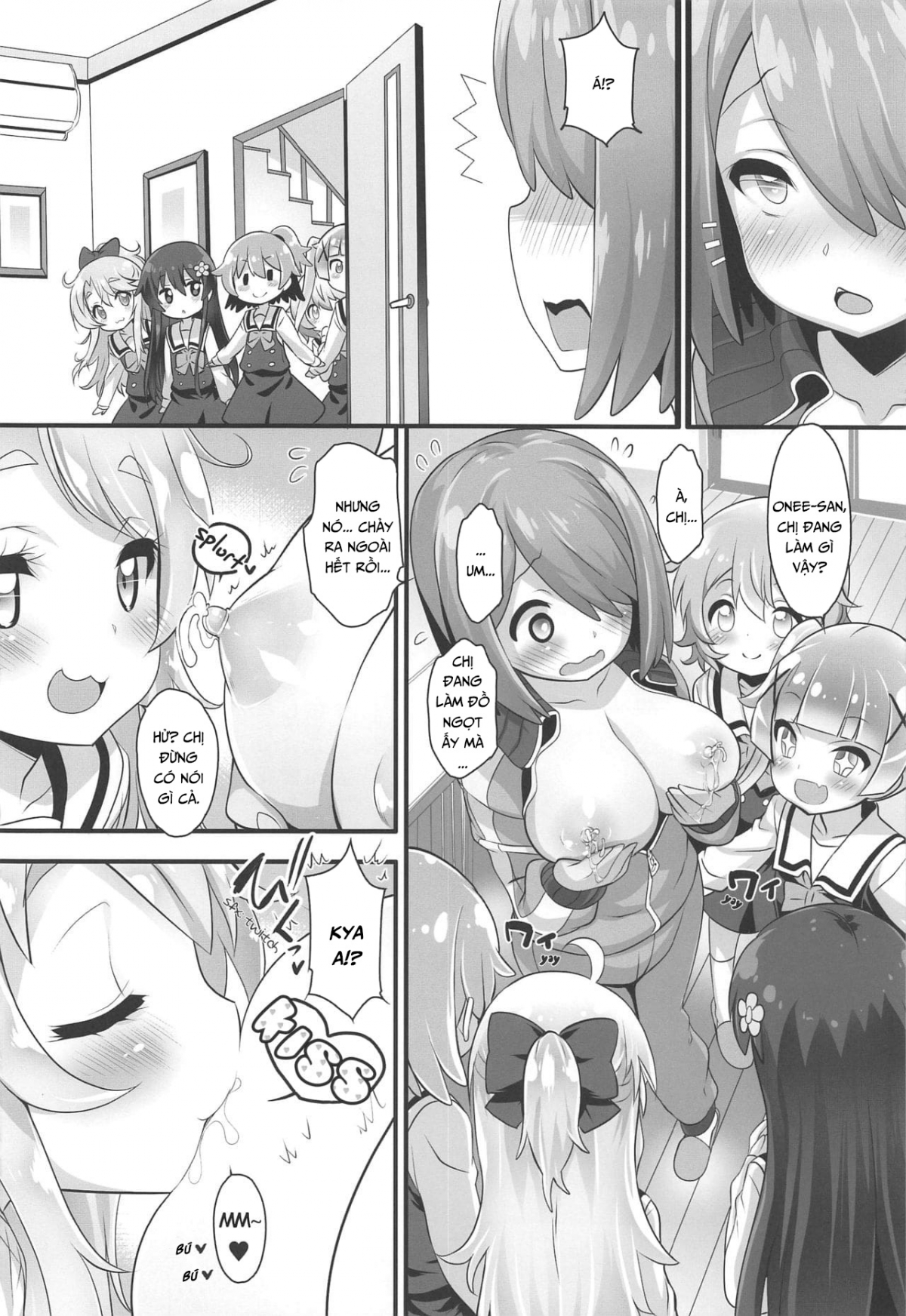 Đọc truyện hentai Mya-nee Bokujou (Watashi ni Tenshi ga Maiorita!) - Oneshot